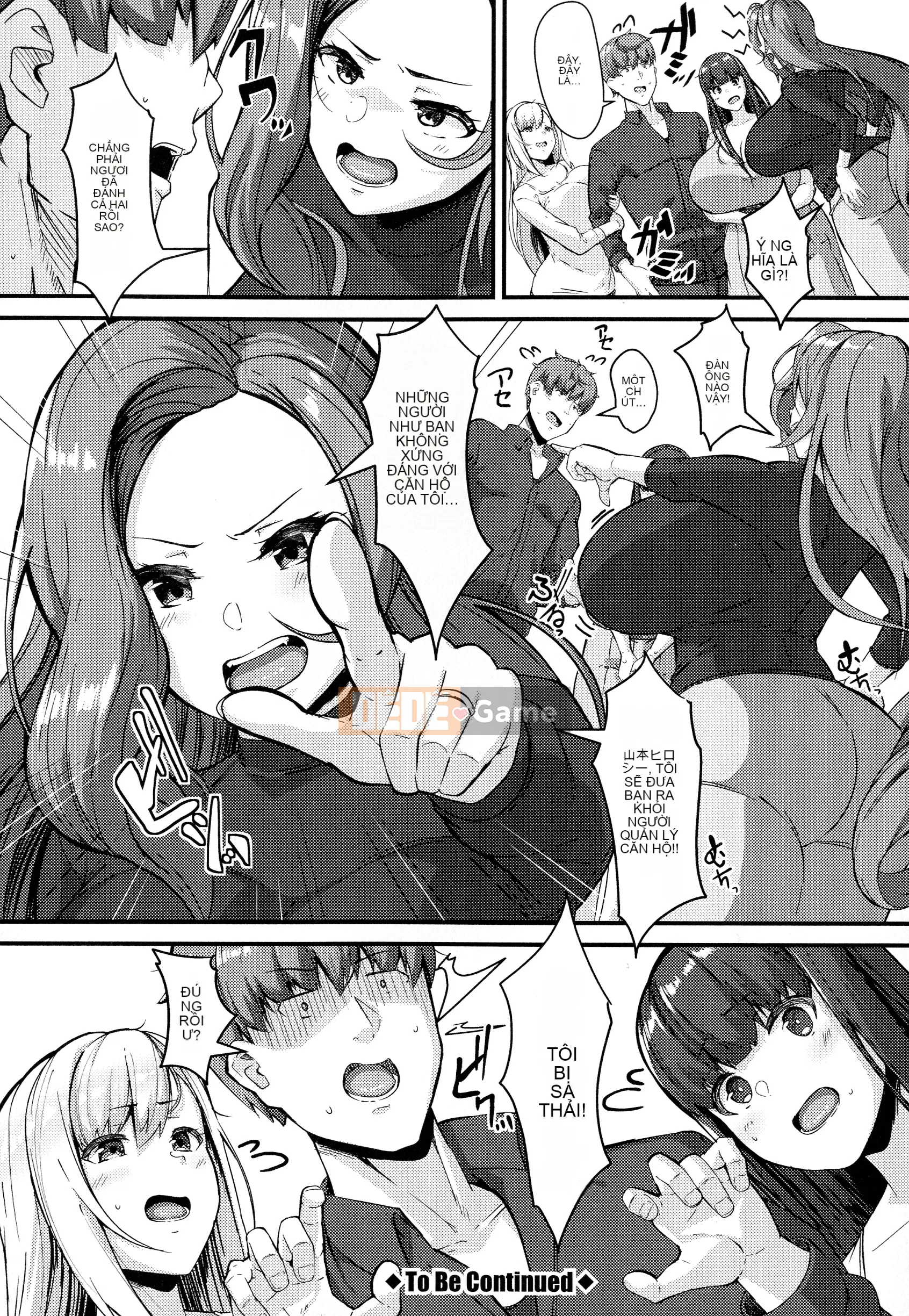 [Be-ve] Lỗ âm đạo của vợ trẻ bị đánh bại 100%