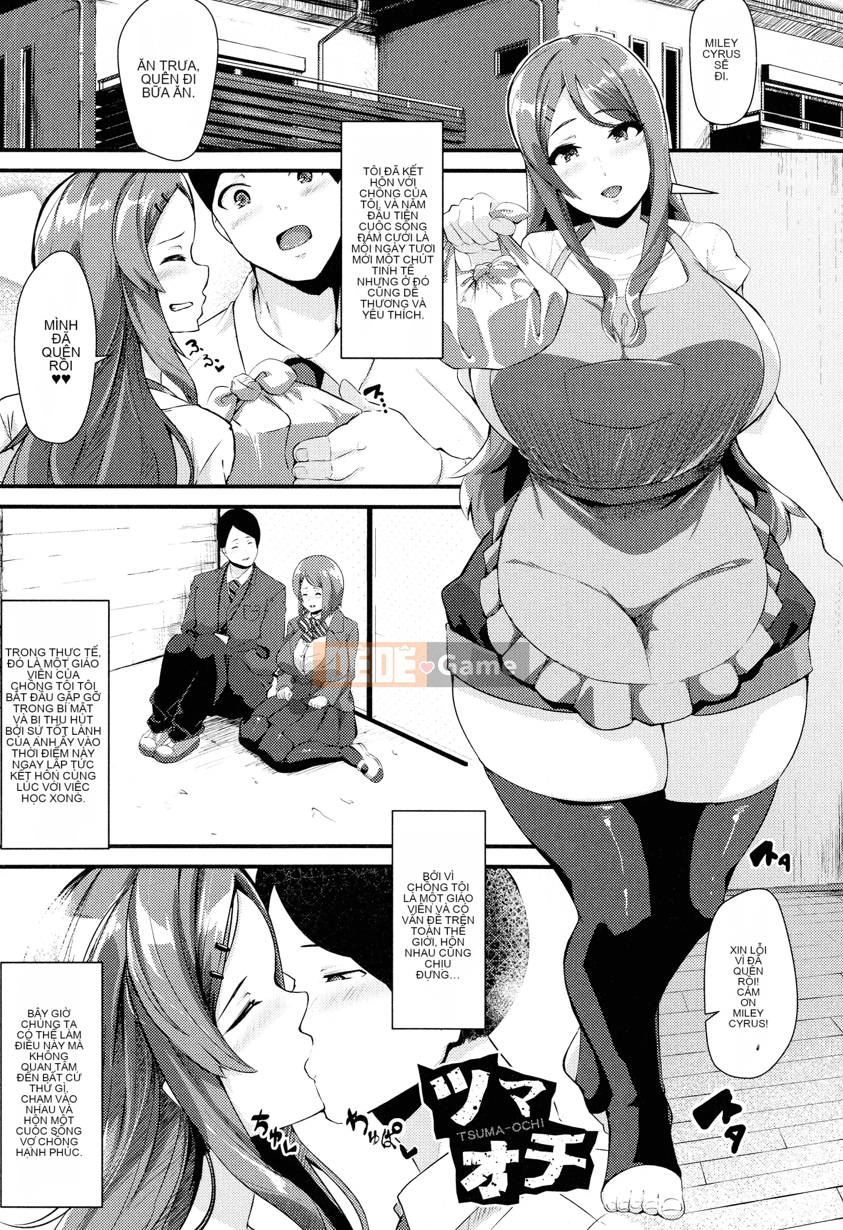 [Be-ve] Lỗ âm đạo của vợ trẻ bị đánh bại 100%