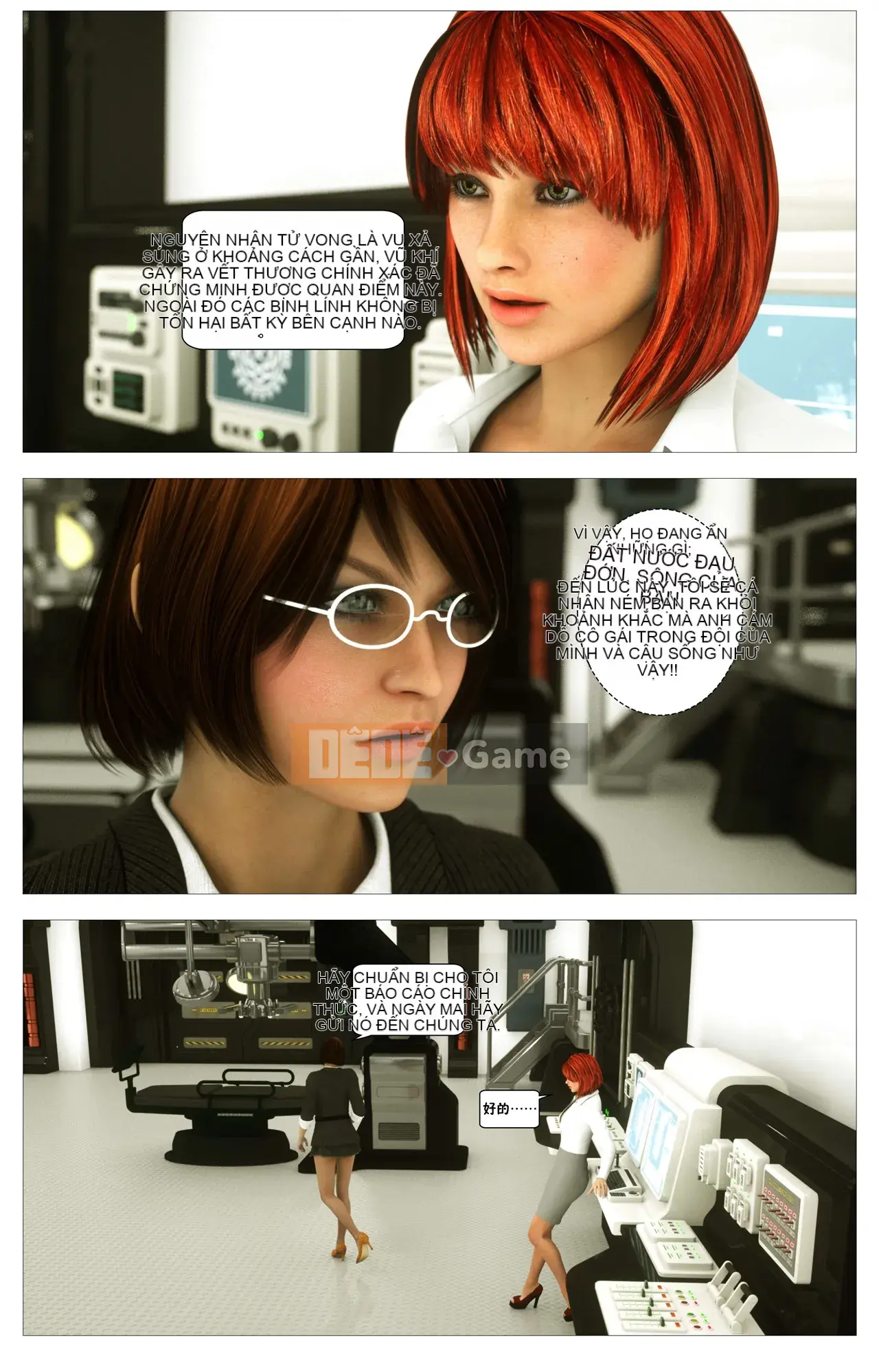 [Đây là Evil X Chaos Heart Sea Sinicization Group][G9MPcomics] Shadow Ranger Zero Phần 2: Giữa hai thế giới