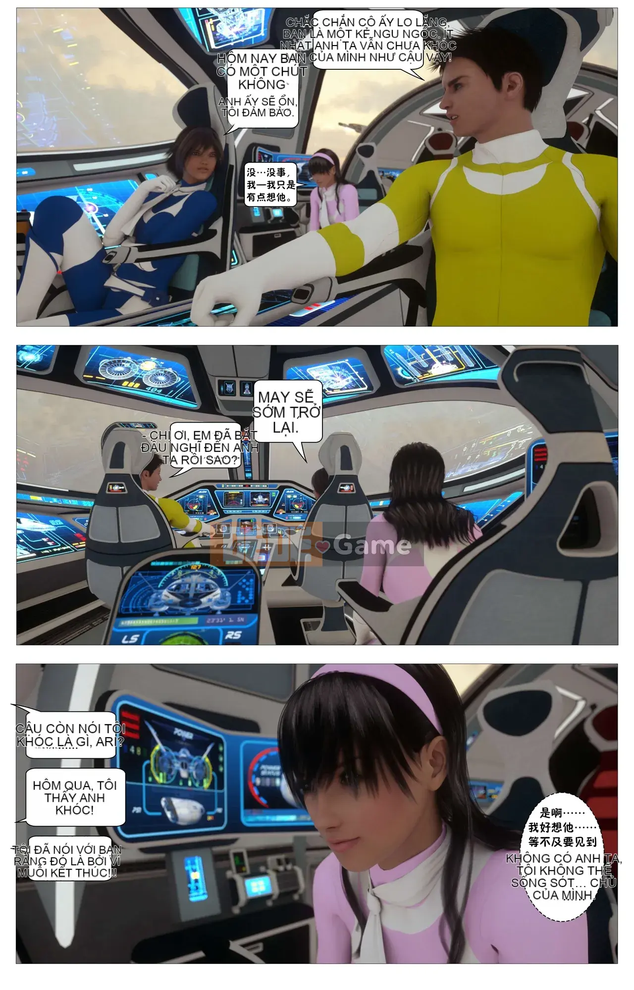 [Đây là Evil X Chaos Heart Sea Sinicization Group][G9MPcomics] Shadow Ranger Zero Phần 2: Giữa hai thế giới