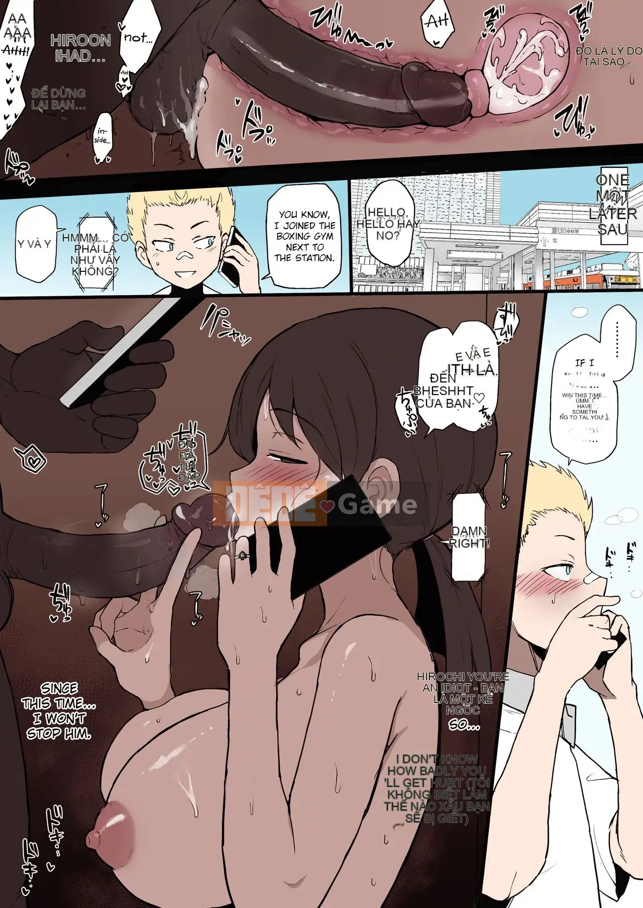 Sân thượng MC học sinh chuyển trường màu đen NTR 1-4 (màu trên)