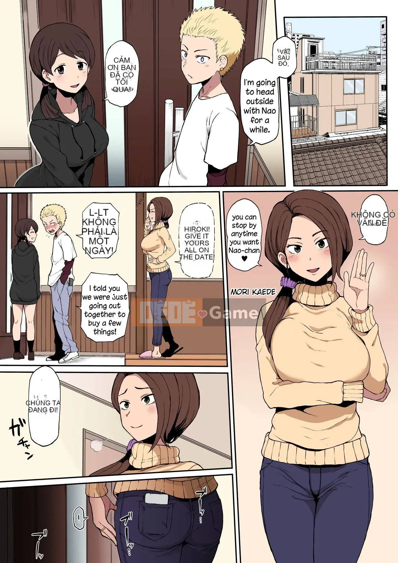 Sân thượng MC học sinh chuyển trường màu đen NTR 1-4 (màu trên)