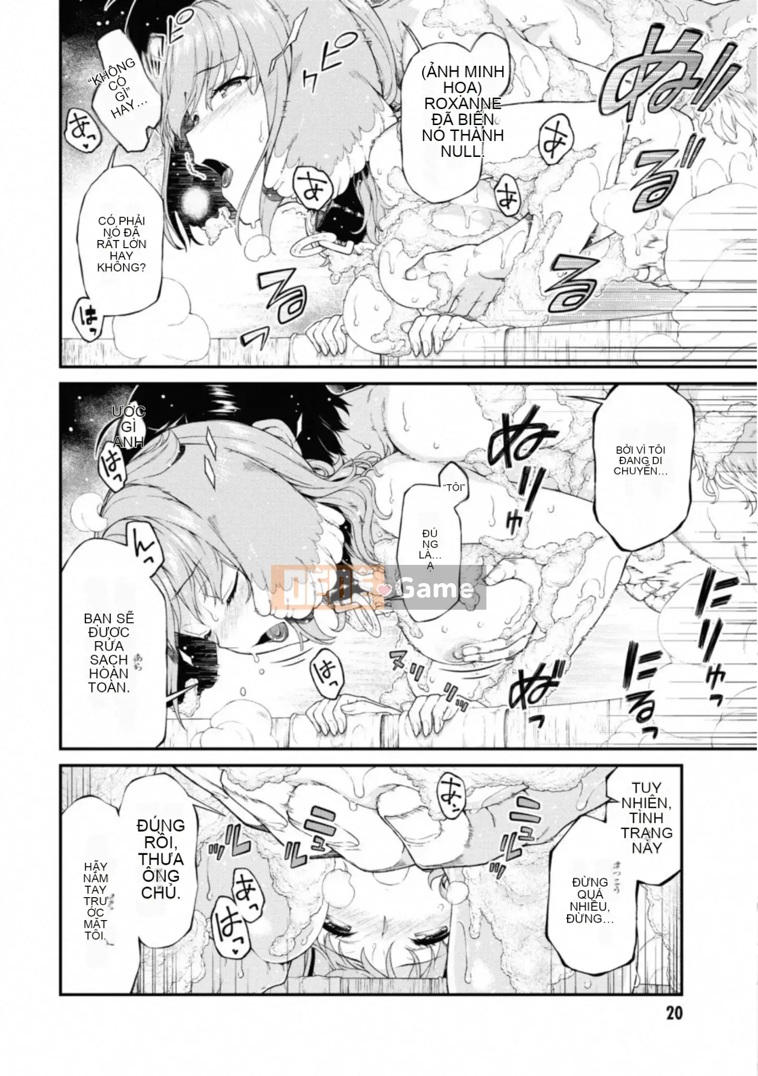 [Kyogi Issei] Hậu cung trong mê cung dị giới 6 Cuộc sống ở hậu cung bên trong mê cung dị giới 6