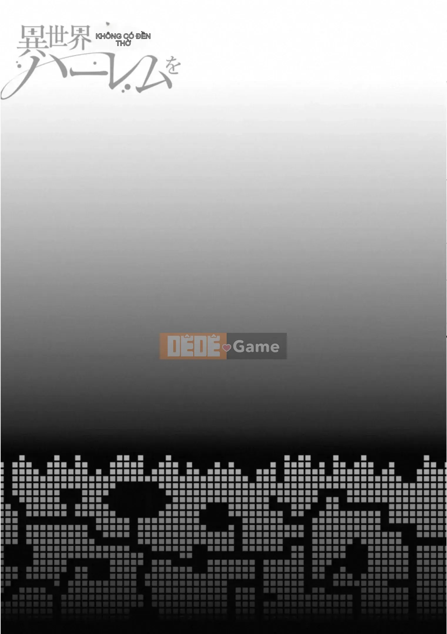 [Kyogi Issei] Hậu cung trong mê cung dị giới 6 Cuộc sống ở hậu cung bên trong mê cung dị giới 6