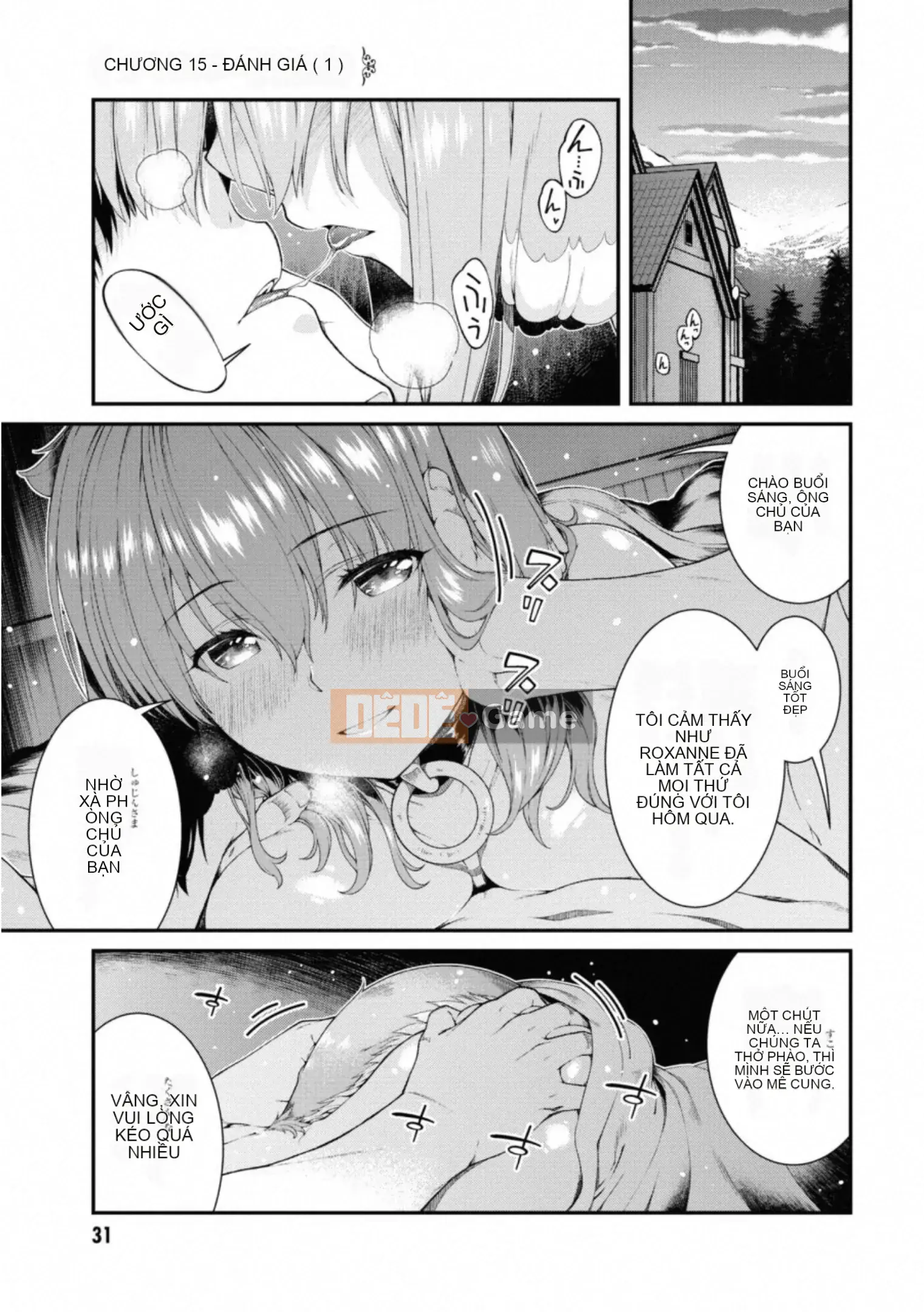 [Kyogi Issei] Hậu cung trong mê cung dị giới 6 Cuộc sống ở hậu cung bên trong mê cung dị giới 6