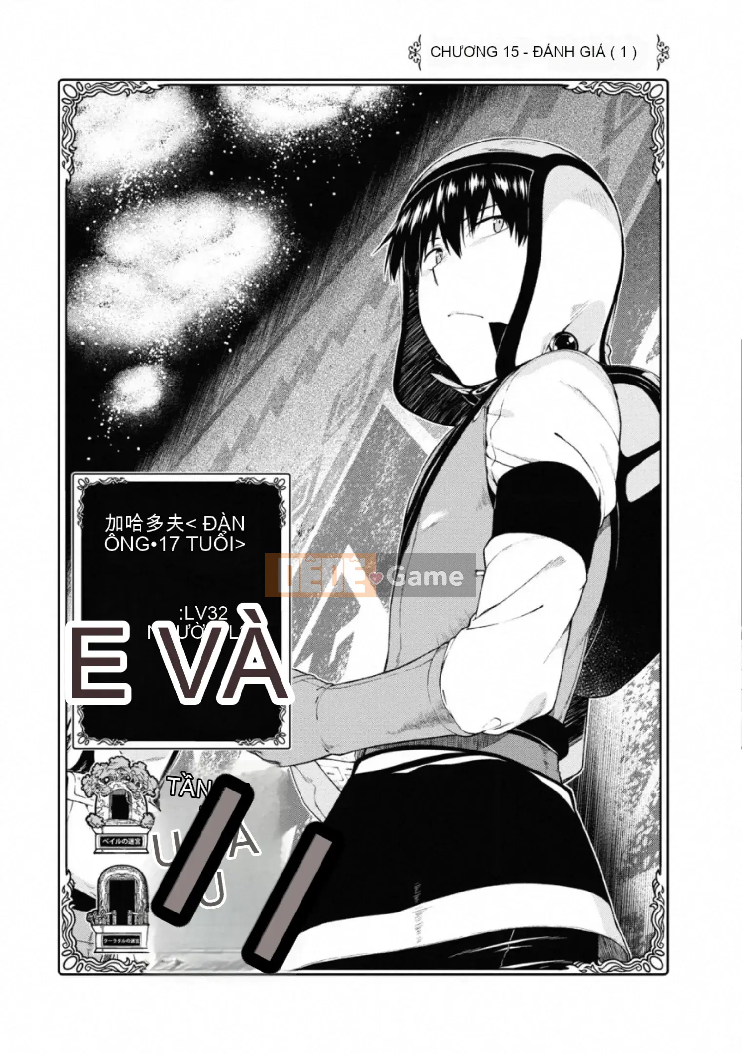 [Kyogi Issei] Hậu cung trong mê cung dị giới 6 Cuộc sống ở hậu cung bên trong mê cung dị giới 6