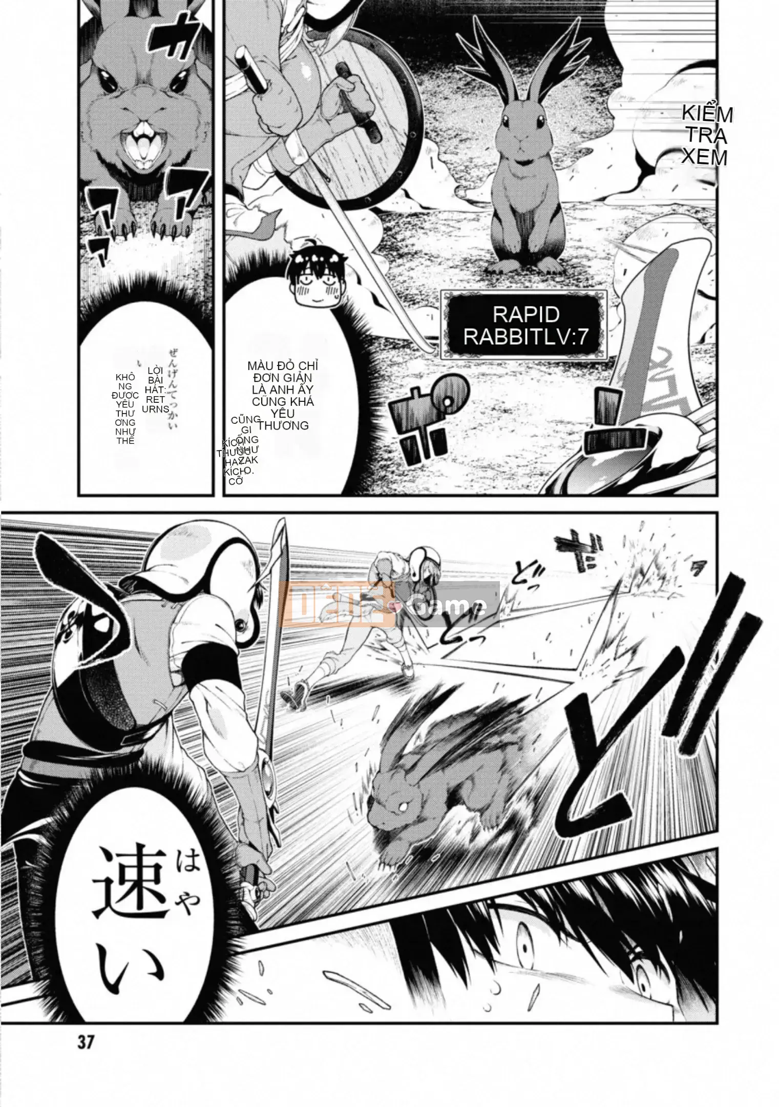 [Kyogi Issei] Hậu cung trong mê cung dị giới 6 Cuộc sống ở hậu cung bên trong mê cung dị giới 6