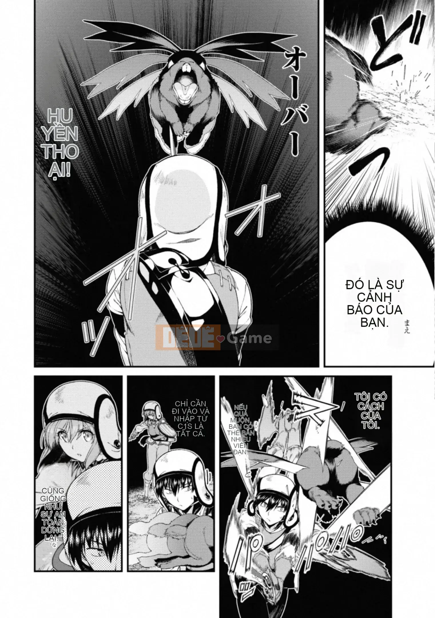 [Kyogi Issei] Hậu cung trong mê cung dị giới 6 Cuộc sống ở hậu cung bên trong mê cung dị giới 6