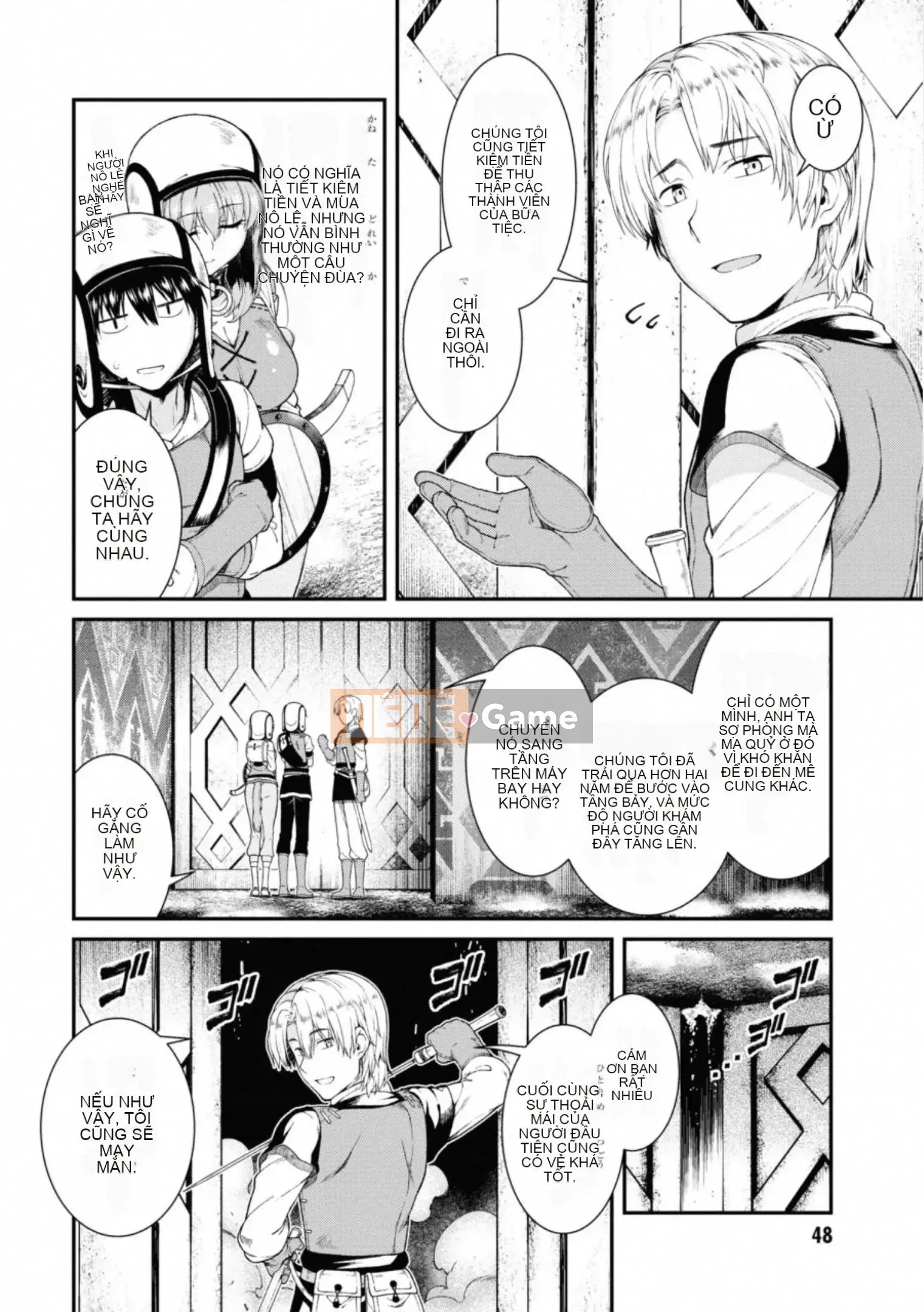 [Kyogi Issei] Hậu cung trong mê cung dị giới 6 Cuộc sống ở hậu cung bên trong mê cung dị giới 6