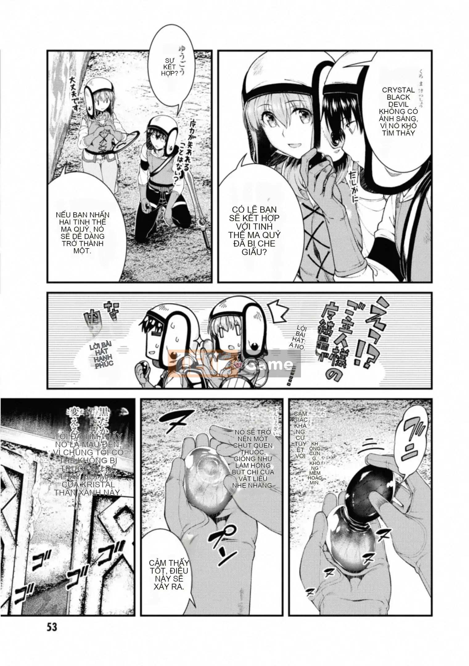 [Kyogi Issei] Hậu cung trong mê cung dị giới 6 Cuộc sống ở hậu cung bên trong mê cung dị giới 6