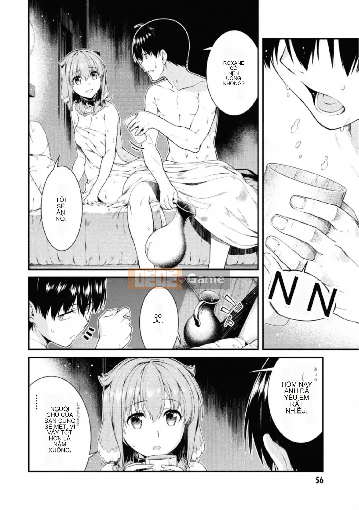 [Kyogi Issei] Hậu cung trong mê cung dị giới 6 Cuộc sống ở hậu cung bên trong mê cung dị giới 6