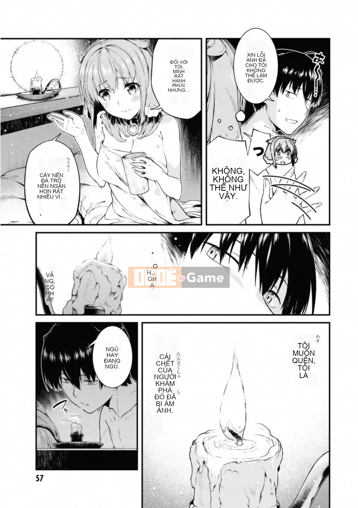 [Kyogi Issei] Hậu cung trong mê cung dị giới 6 Cuộc sống ở hậu cung bên trong mê cung dị giới 6