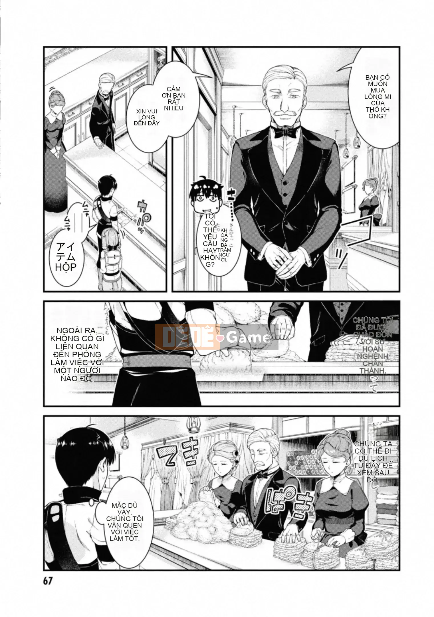 [Kyogi Issei] Hậu cung trong mê cung dị giới 6 Cuộc sống ở hậu cung bên trong mê cung dị giới 6