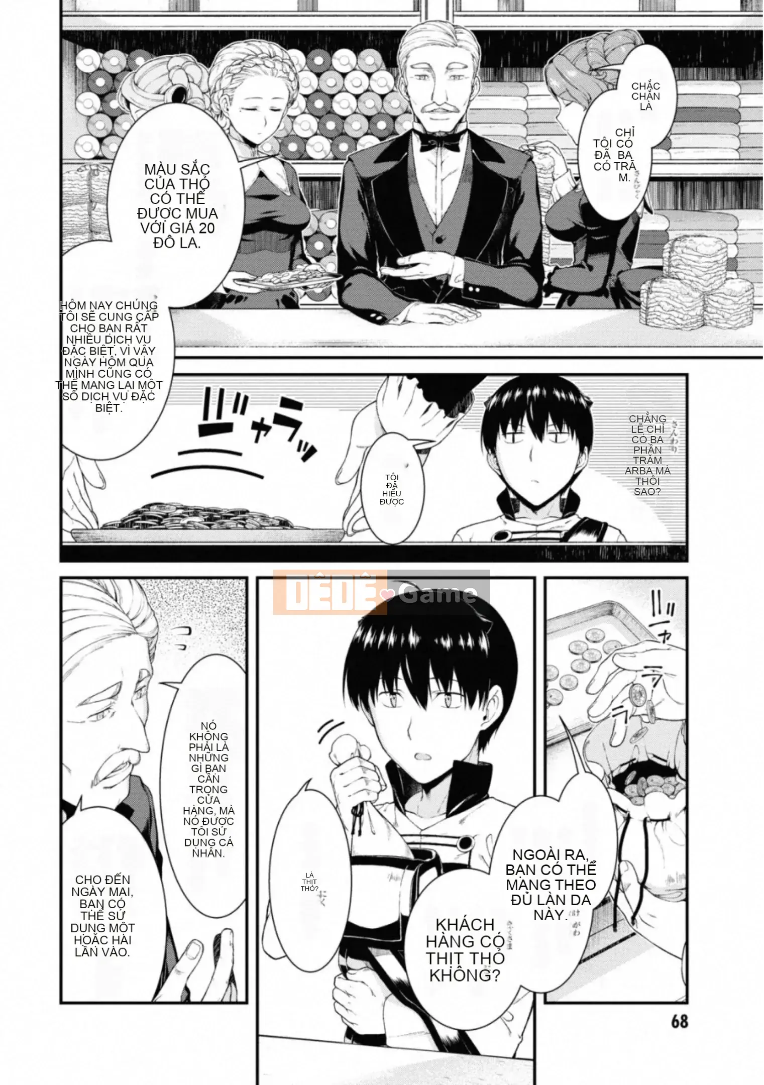 [Kyogi Issei] Hậu cung trong mê cung dị giới 6 Cuộc sống ở hậu cung bên trong mê cung dị giới 6