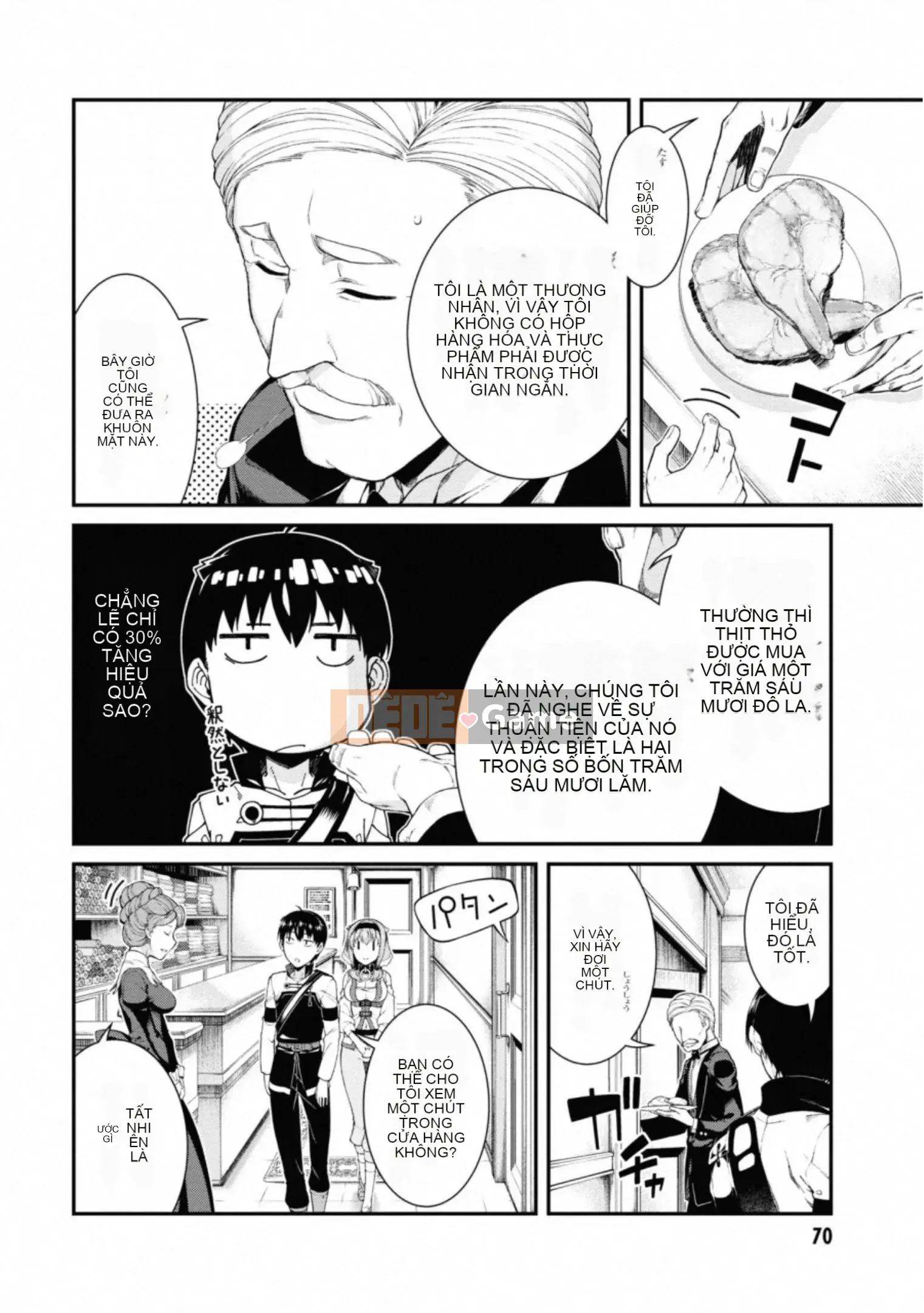 [Kyogi Issei] Hậu cung trong mê cung dị giới 6 Cuộc sống ở hậu cung bên trong mê cung dị giới 6