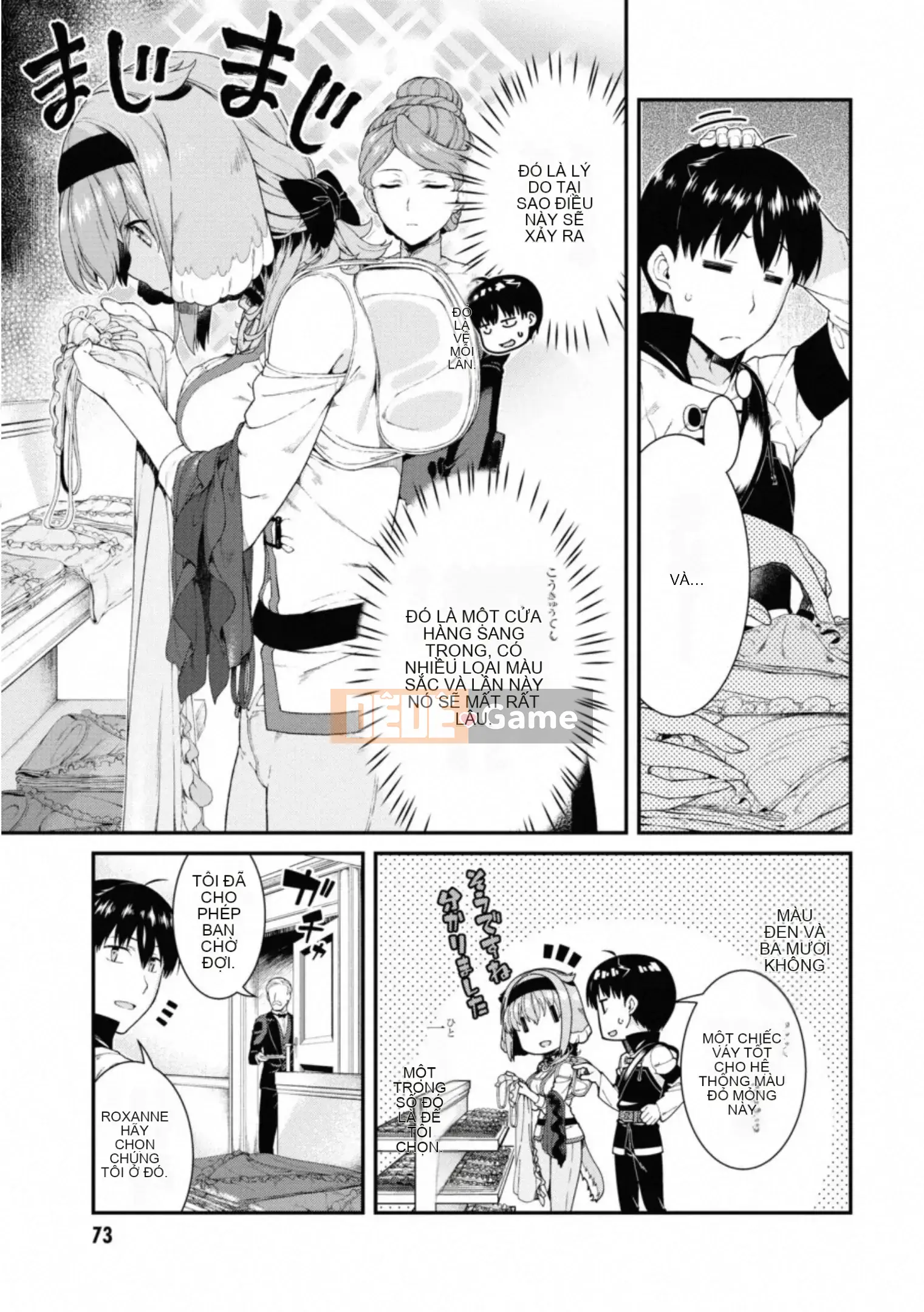 [Kyogi Issei] Hậu cung trong mê cung dị giới 6 Cuộc sống ở hậu cung bên trong mê cung dị giới 6