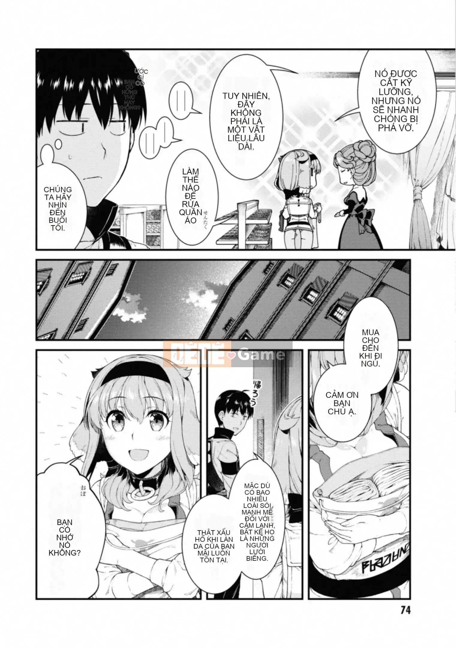 [Kyogi Issei] Hậu cung trong mê cung dị giới 6 Cuộc sống ở hậu cung bên trong mê cung dị giới 6