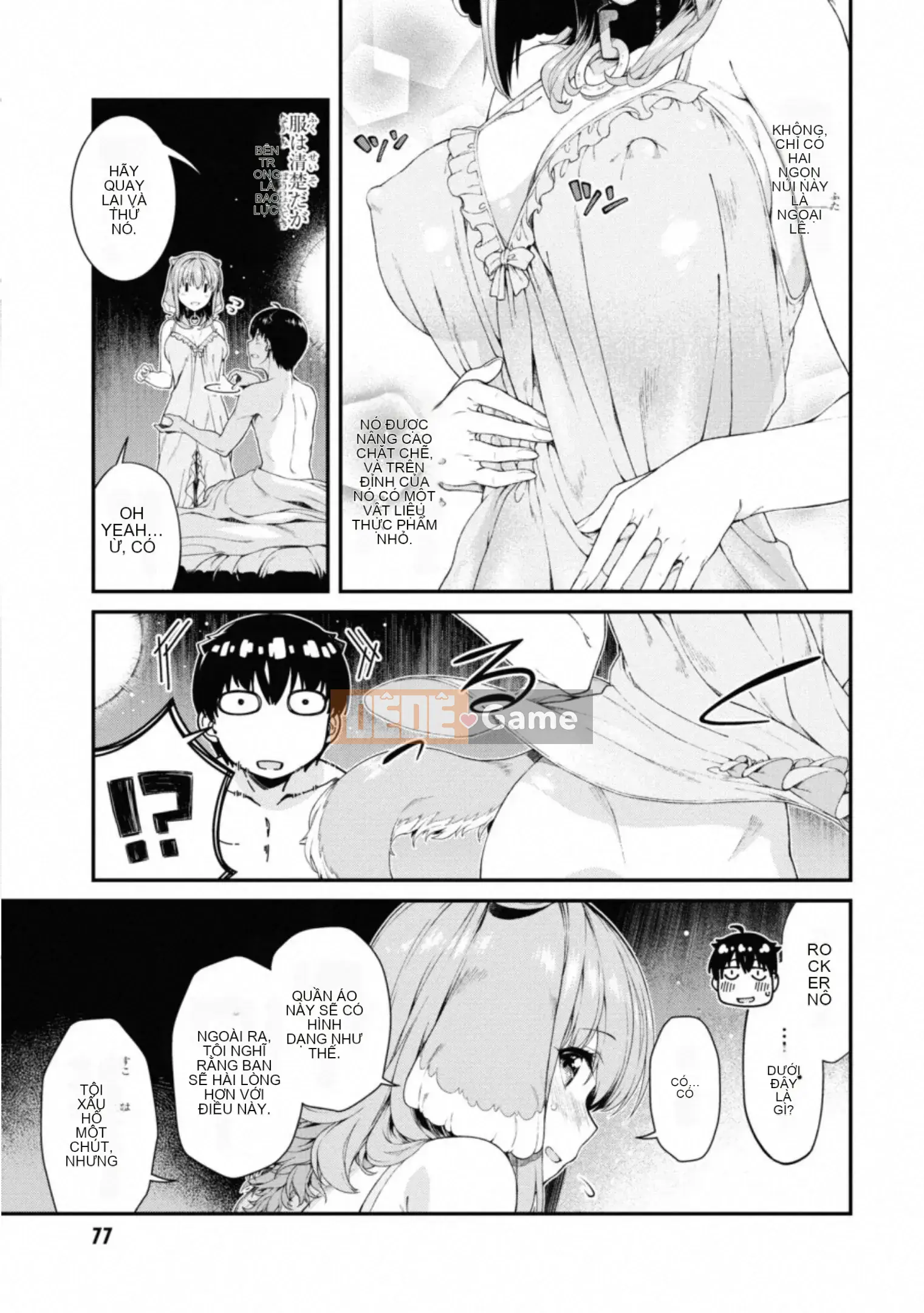 [Kyogi Issei] Hậu cung trong mê cung dị giới 6 Cuộc sống ở hậu cung bên trong mê cung dị giới 6