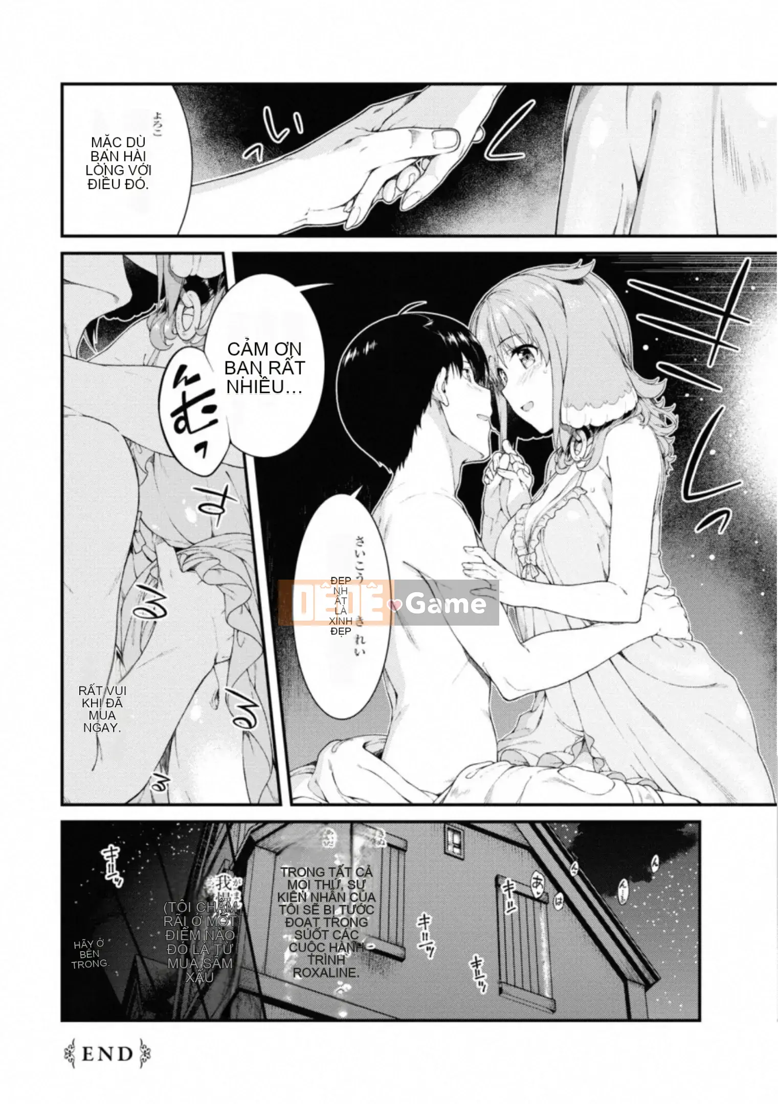 [Kyogi Issei] Hậu cung trong mê cung dị giới 6 Cuộc sống ở hậu cung bên trong mê cung dị giới 6