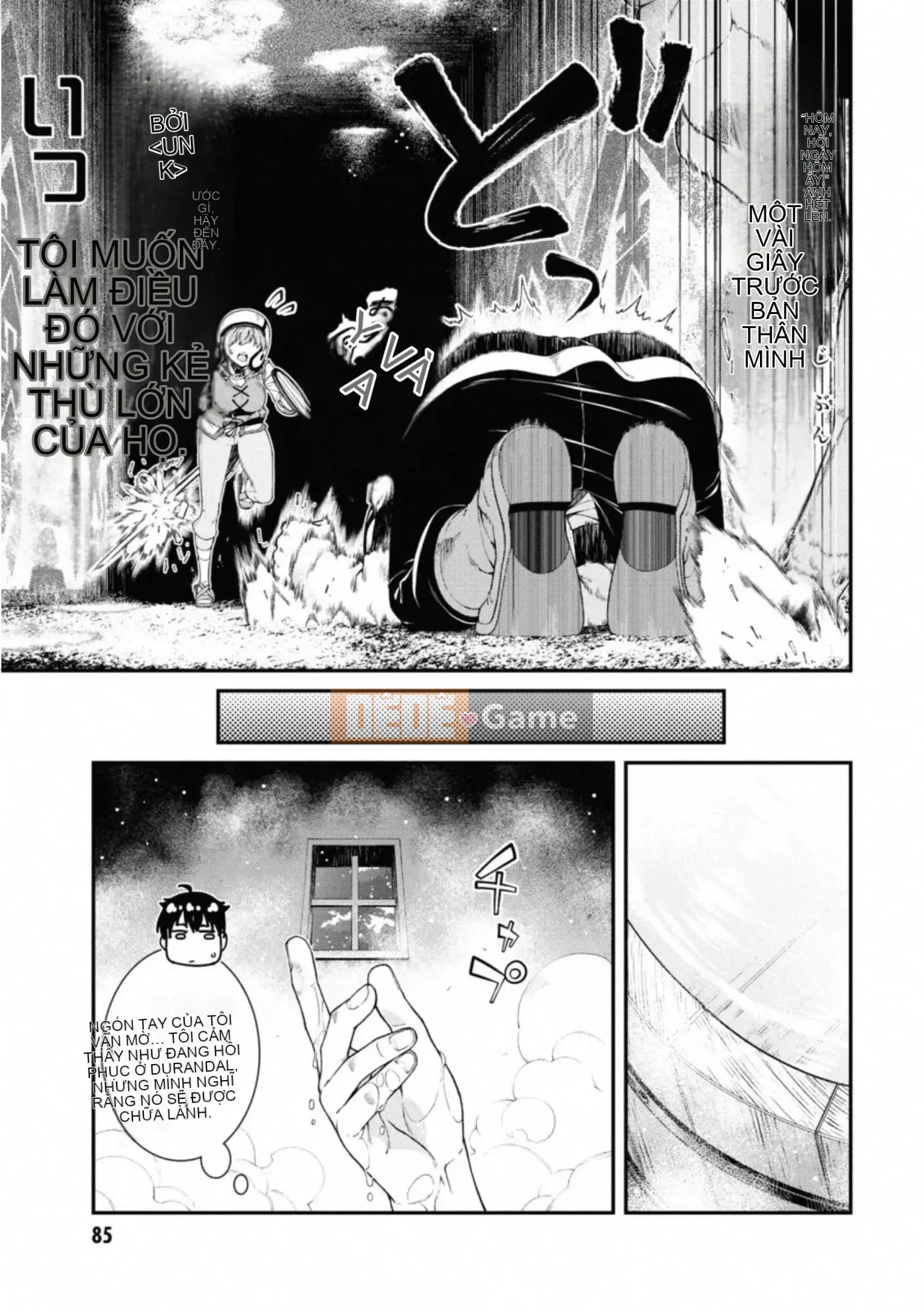 [Kyogi Issei] Hậu cung trong mê cung dị giới 6 Cuộc sống ở hậu cung bên trong mê cung dị giới 6