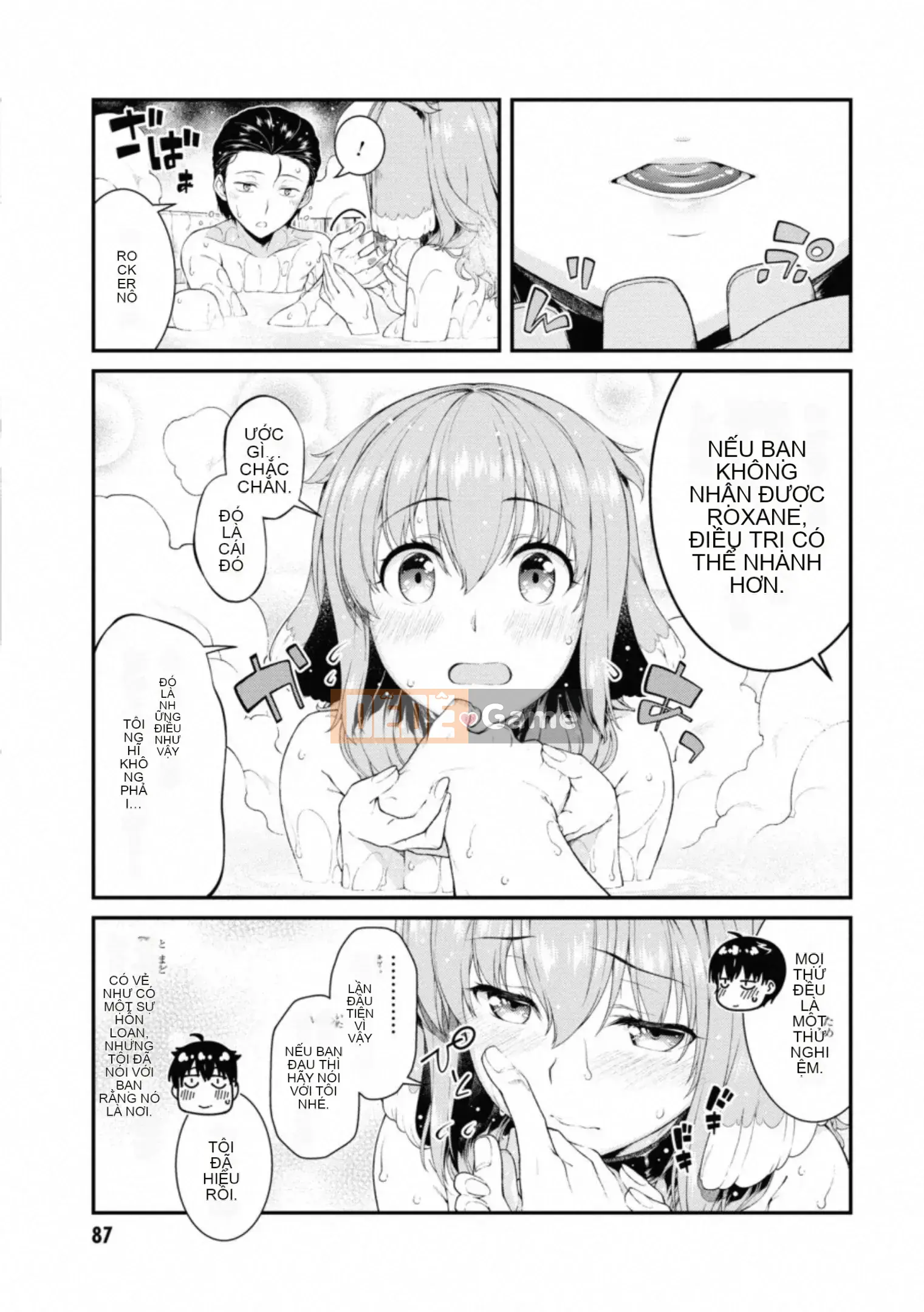 [Kyogi Issei] Hậu cung trong mê cung dị giới 6 Cuộc sống ở hậu cung bên trong mê cung dị giới 6