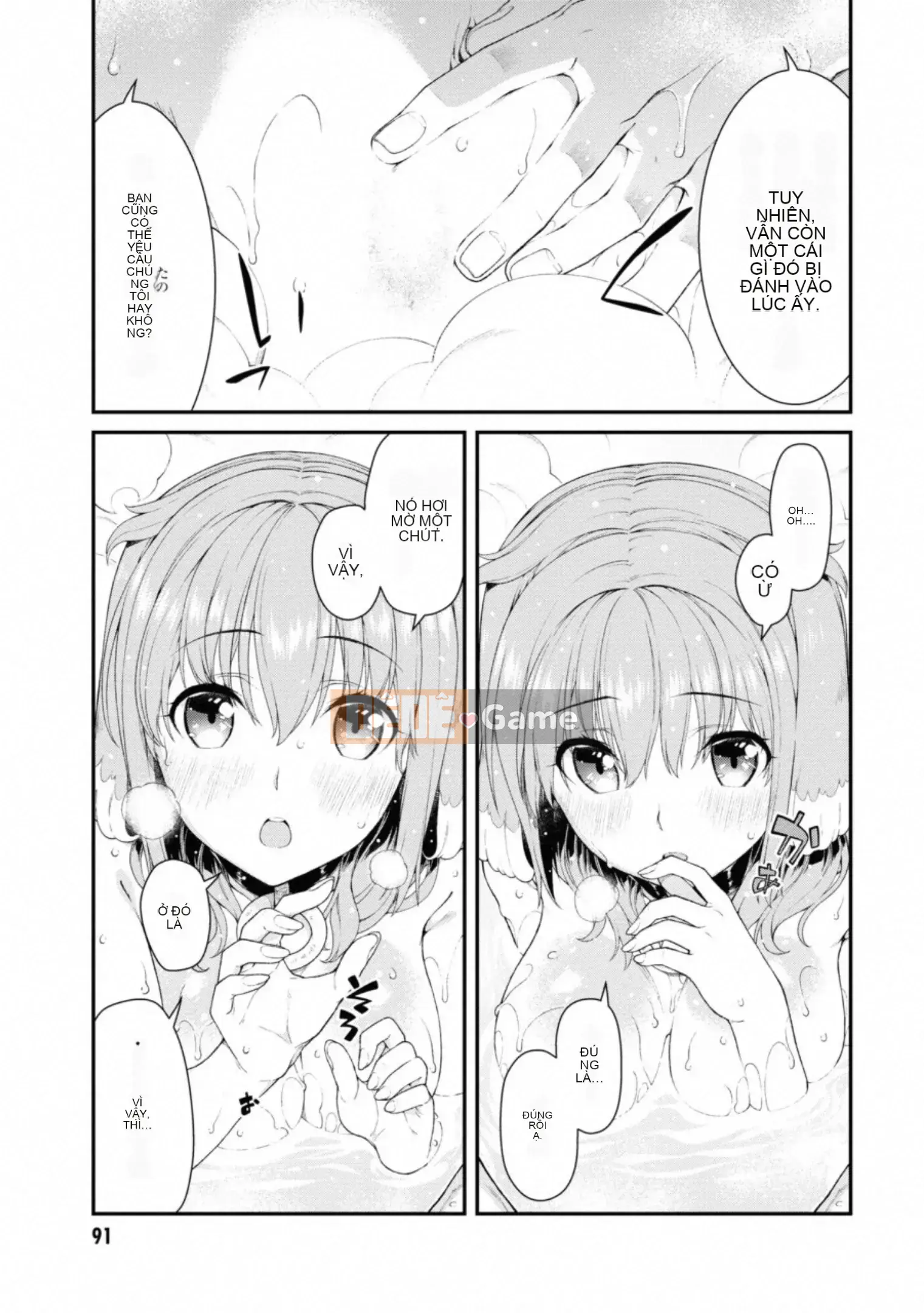 [Kyogi Issei] Hậu cung trong mê cung dị giới 6 Cuộc sống ở hậu cung bên trong mê cung dị giới 6