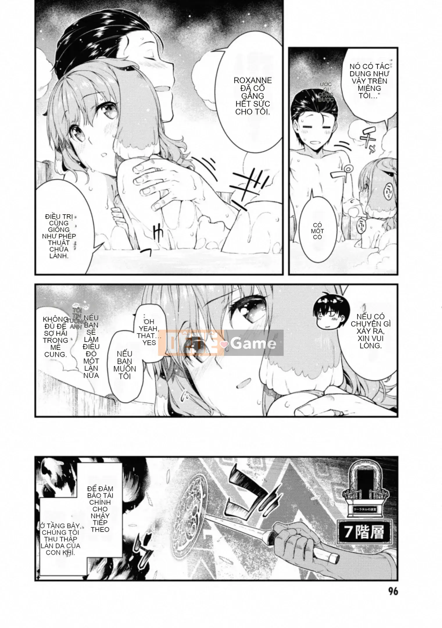 [Kyogi Issei] Hậu cung trong mê cung dị giới 6 Cuộc sống ở hậu cung bên trong mê cung dị giới 6