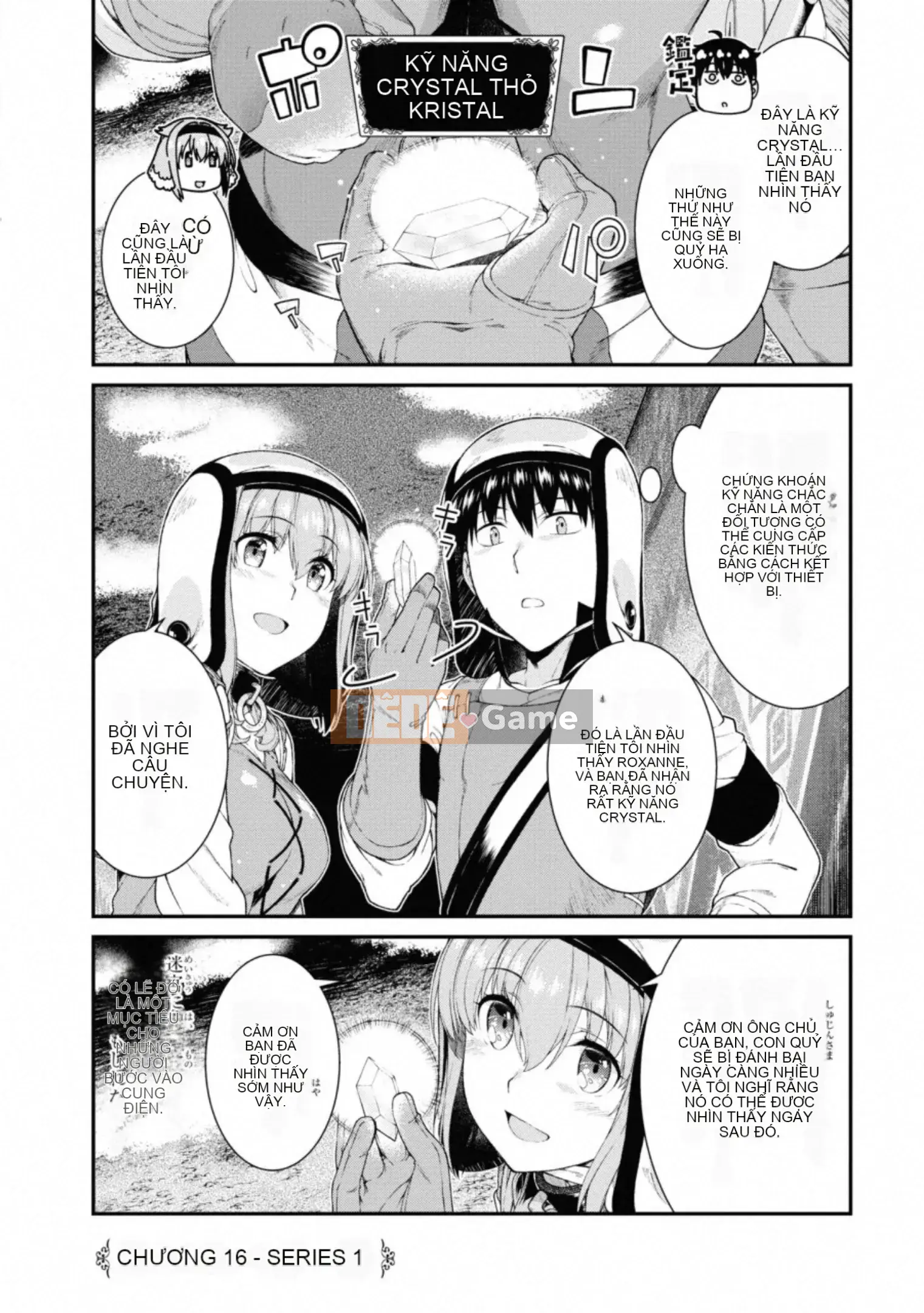 [Kyogi Issei] Hậu cung trong mê cung dị giới 6 Cuộc sống ở hậu cung bên trong mê cung dị giới 6