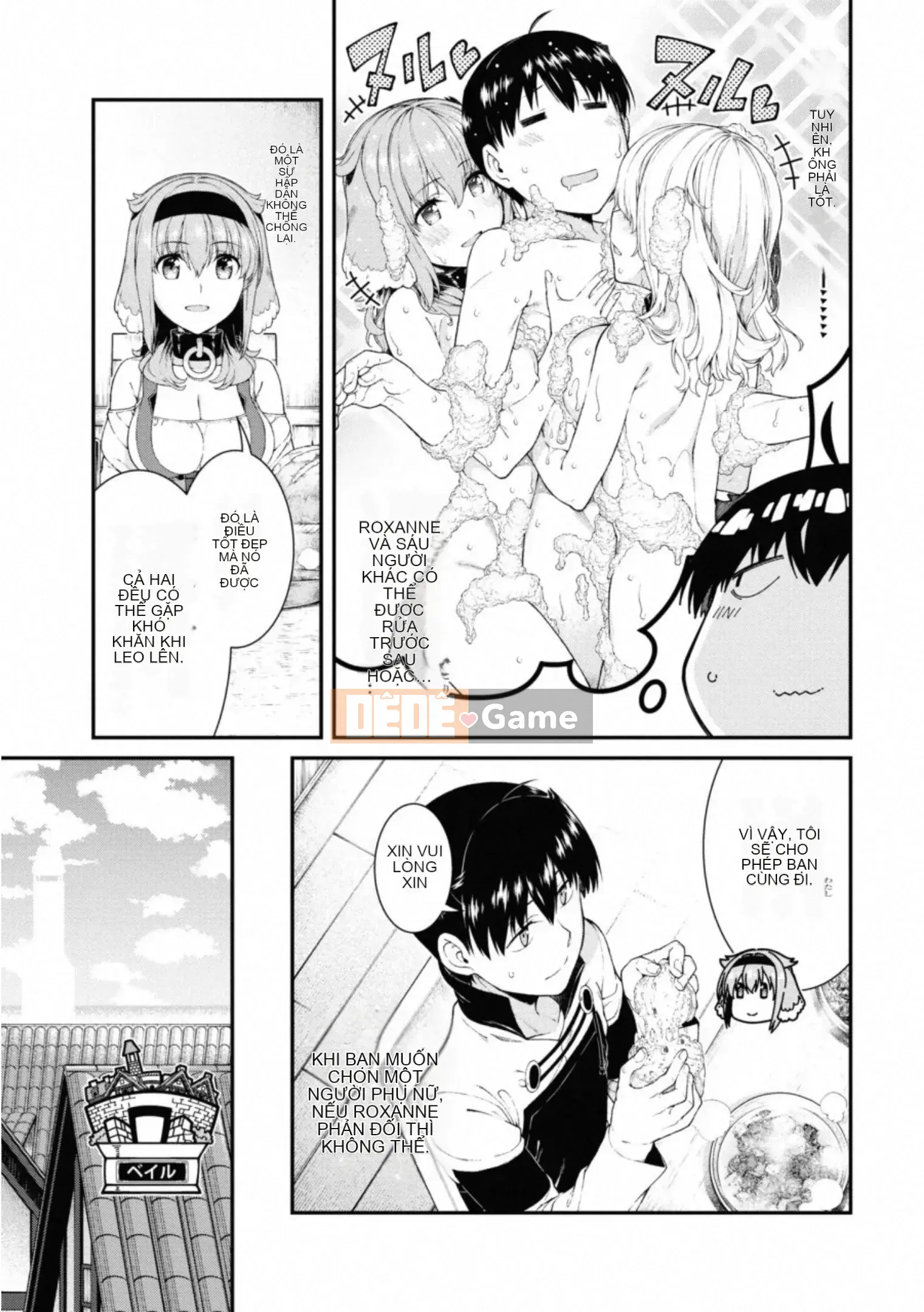 [Kyogi Issei] Hậu cung trong mê cung dị giới 6 Cuộc sống ở hậu cung bên trong mê cung dị giới 6