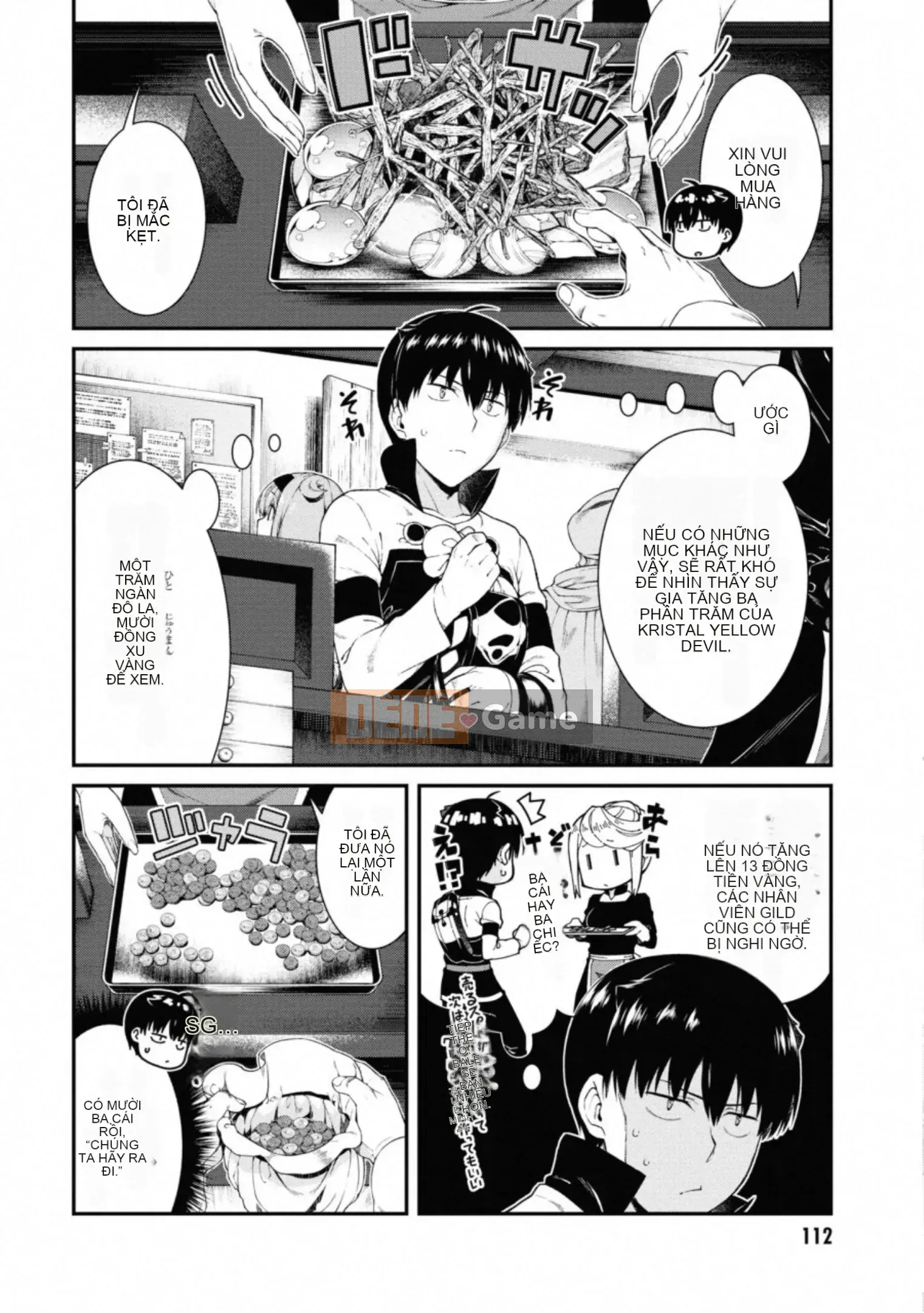 [Kyogi Issei] Hậu cung trong mê cung dị giới 6 Cuộc sống ở hậu cung bên trong mê cung dị giới 6