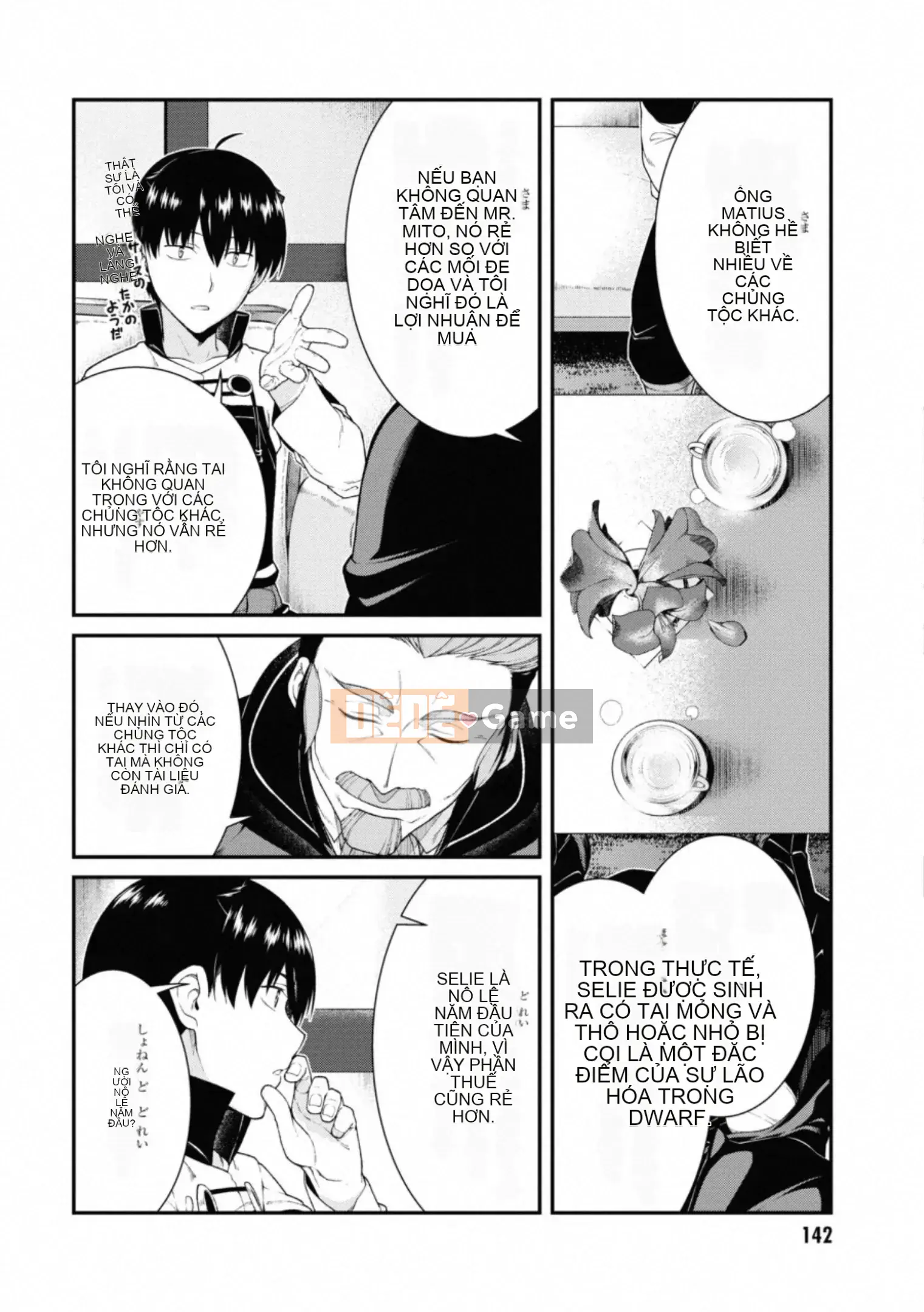 [Kyogi Issei] Hậu cung trong mê cung dị giới 6 Cuộc sống ở hậu cung bên trong mê cung dị giới 6