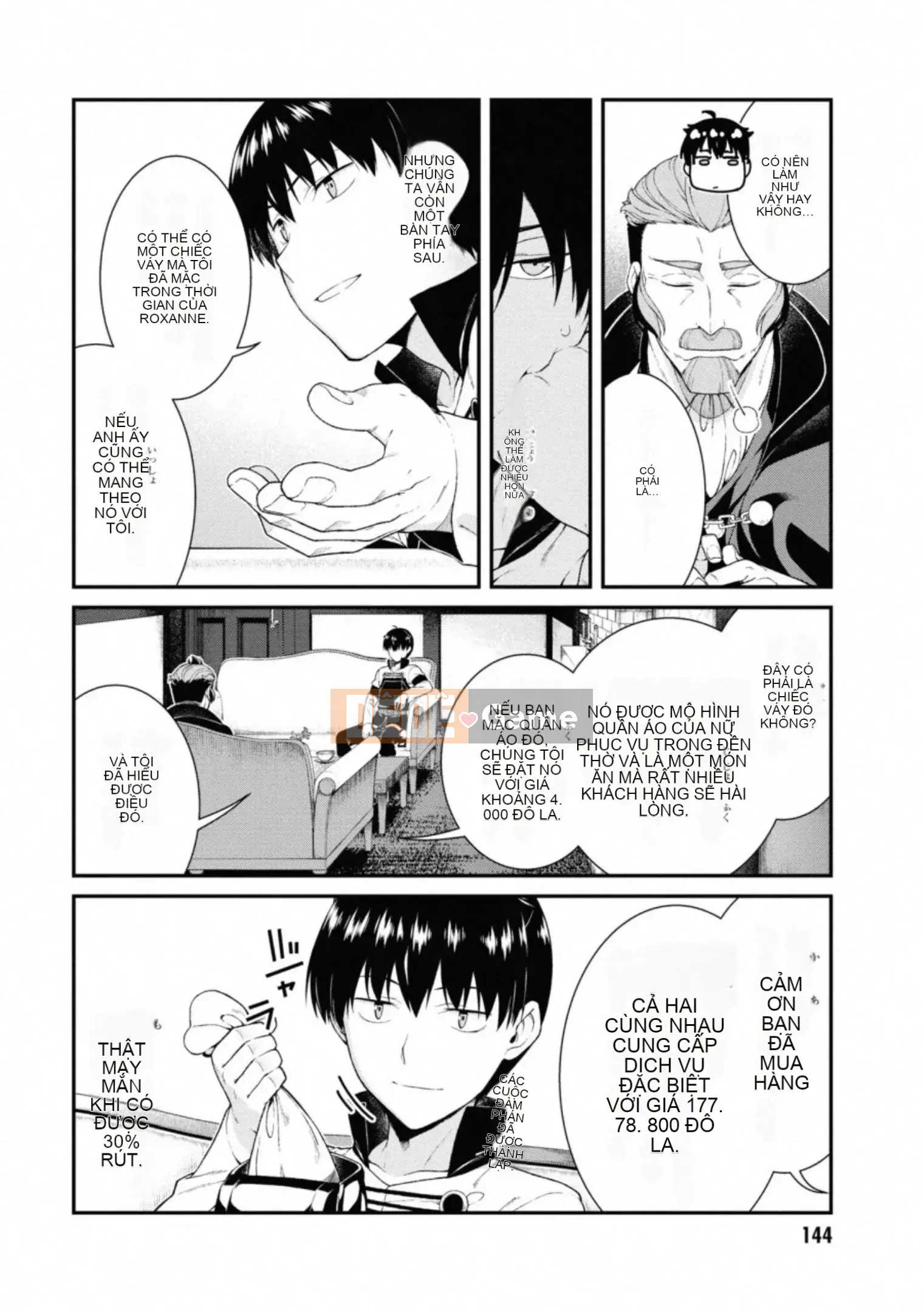 [Kyogi Issei] Hậu cung trong mê cung dị giới 6 Cuộc sống ở hậu cung bên trong mê cung dị giới 6