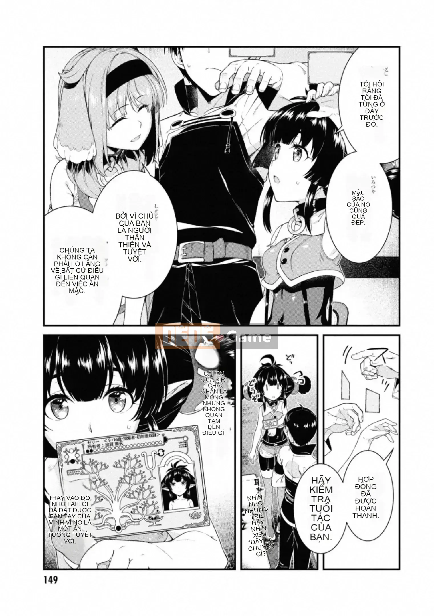 [Kyogi Issei] Hậu cung trong mê cung dị giới 6 Cuộc sống ở hậu cung bên trong mê cung dị giới 6