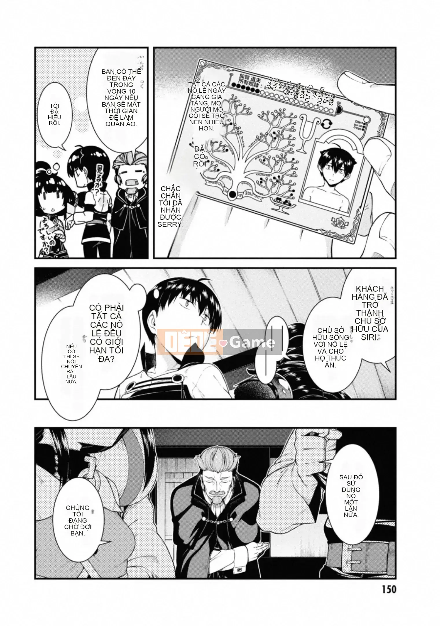 [Kyogi Issei] Hậu cung trong mê cung dị giới 6 Cuộc sống ở hậu cung bên trong mê cung dị giới 6