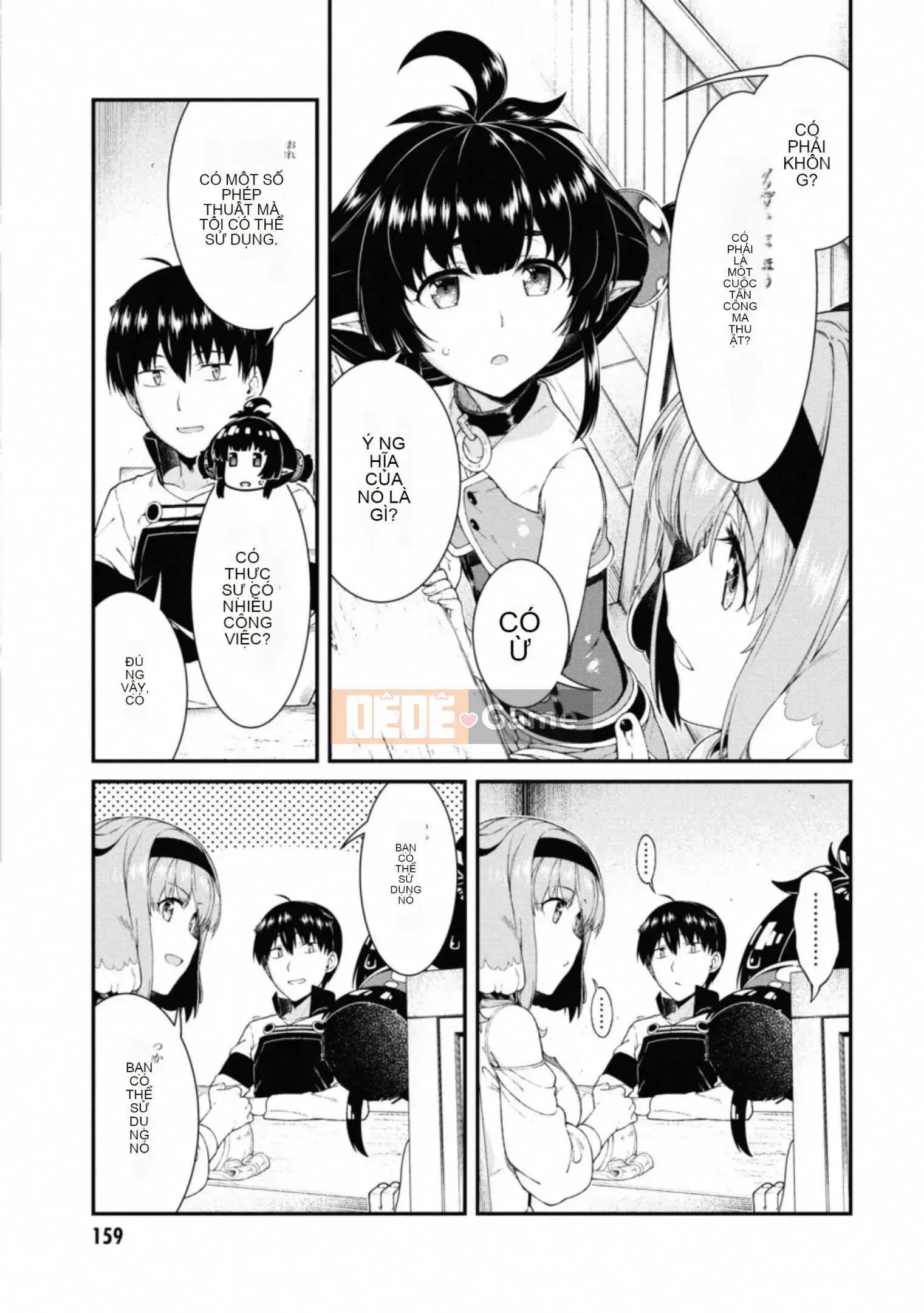 [Kyogi Issei] Hậu cung trong mê cung dị giới 6 Cuộc sống ở hậu cung bên trong mê cung dị giới 6