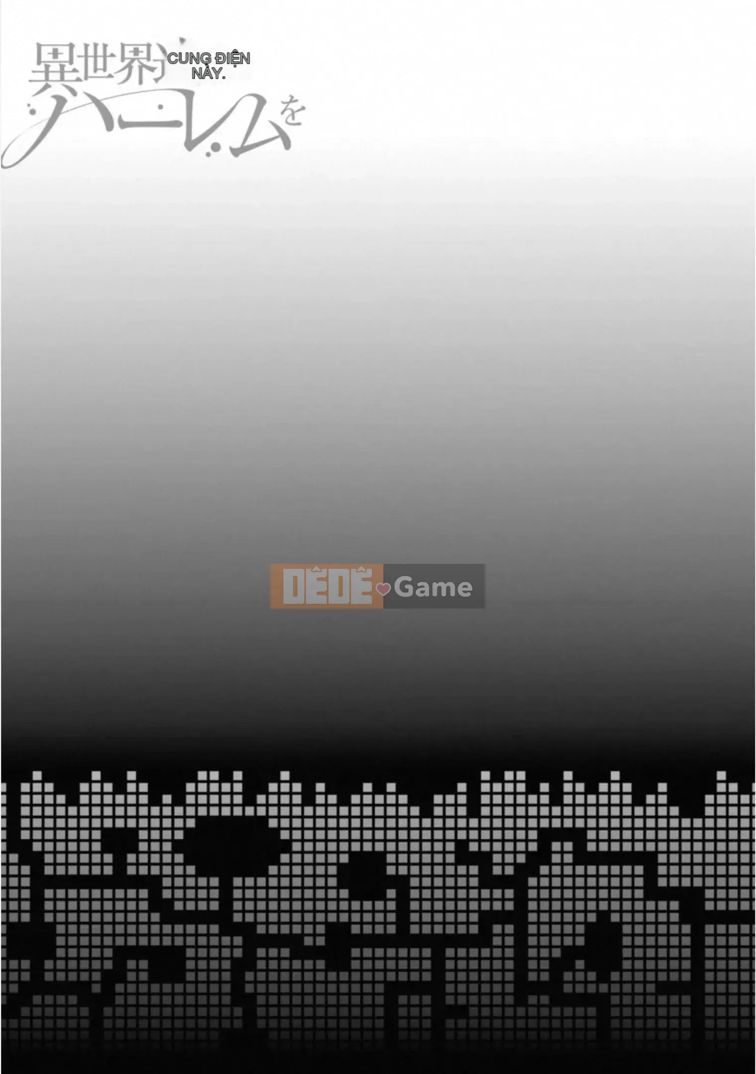 [Kyogi Issei] Hậu cung trong mê cung dị giới 6 Cuộc sống ở hậu cung bên trong mê cung dị giới 6