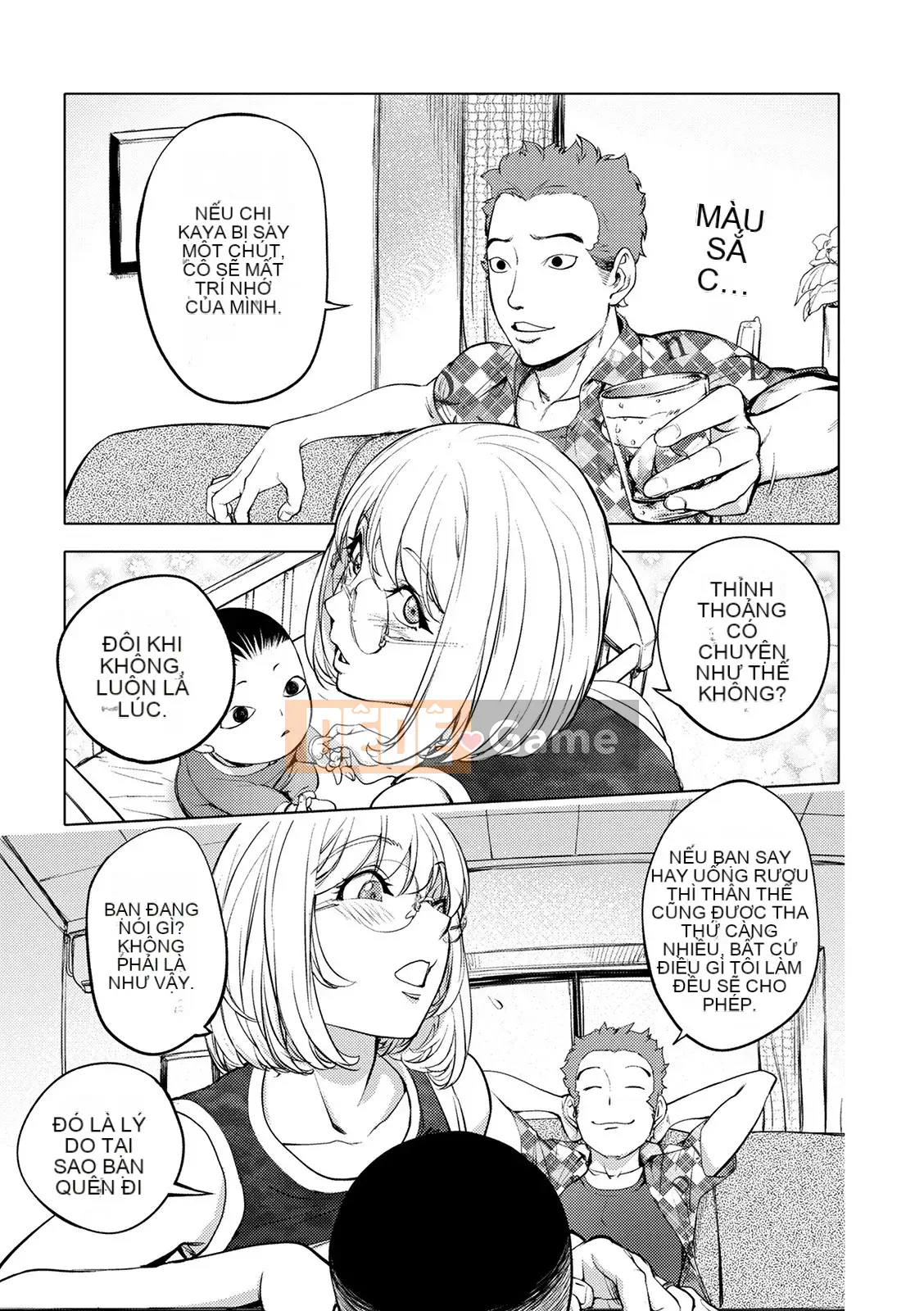 [Kon-Kichito] Nếu bạn mê mẩn Suki, bạn sẽ bị đụ [FANZA Special Edition][Digital]