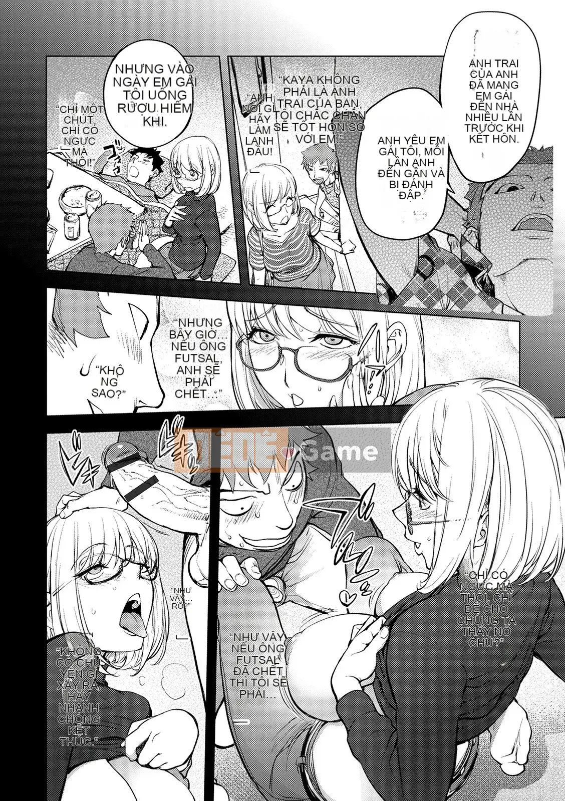 [Kon-Kichito] Nếu bạn mê mẩn Suki, bạn sẽ bị đụ [FANZA Special Edition][Digital]