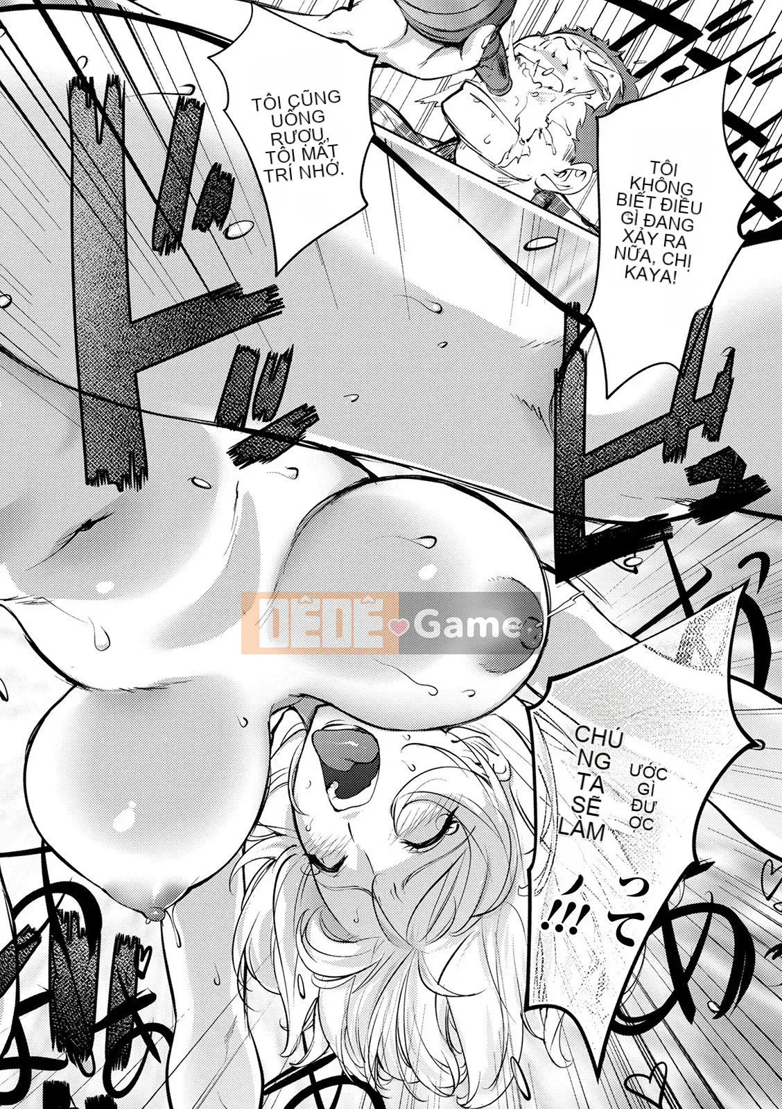 [Kon-Kichito] Nếu bạn mê mẩn Suki, bạn sẽ bị đụ [FANZA Special Edition][Digital]