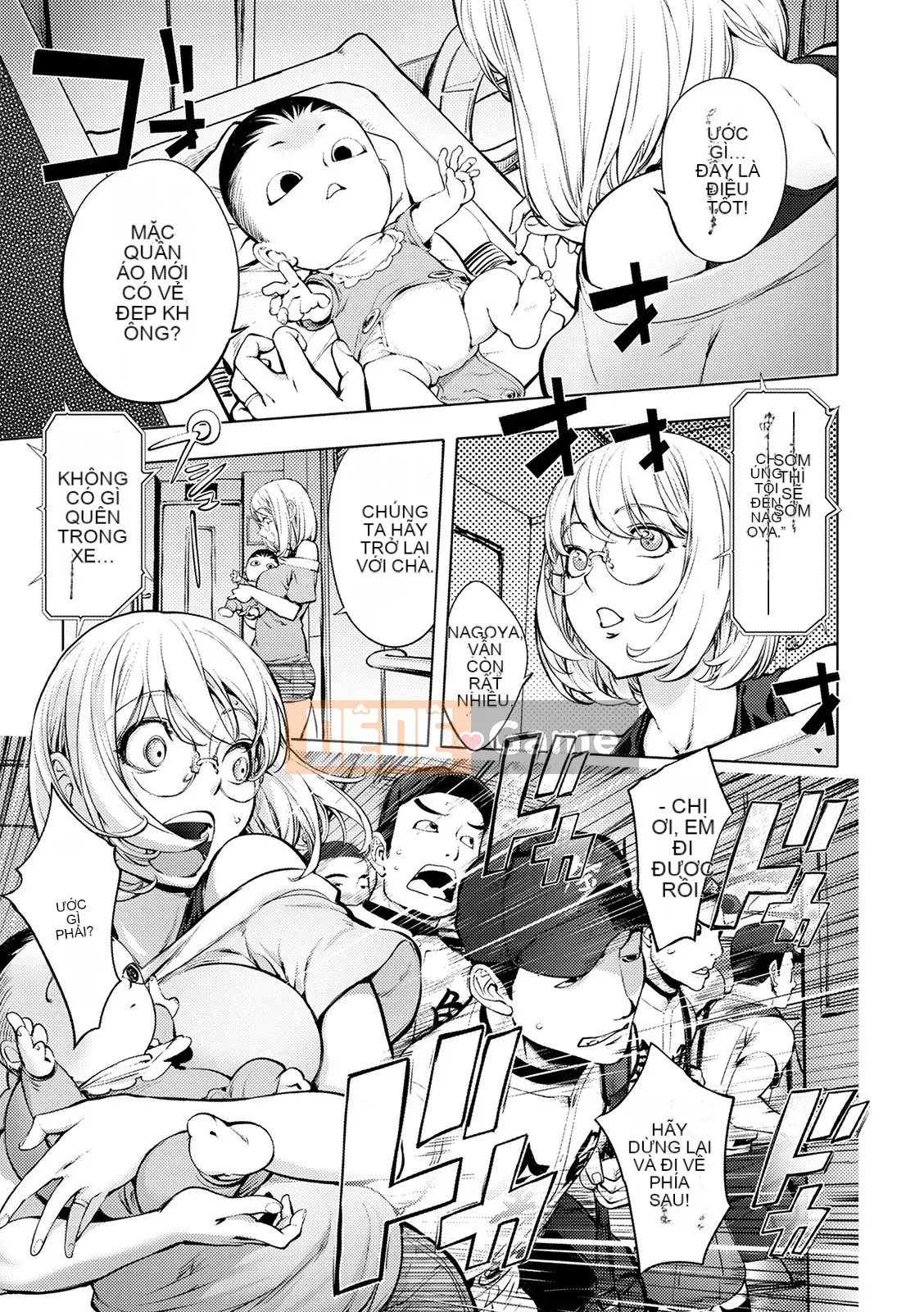 [Kon-Kichito] Nếu bạn mê mẩn Suki, bạn sẽ bị đụ [FANZA Special Edition][Digital]