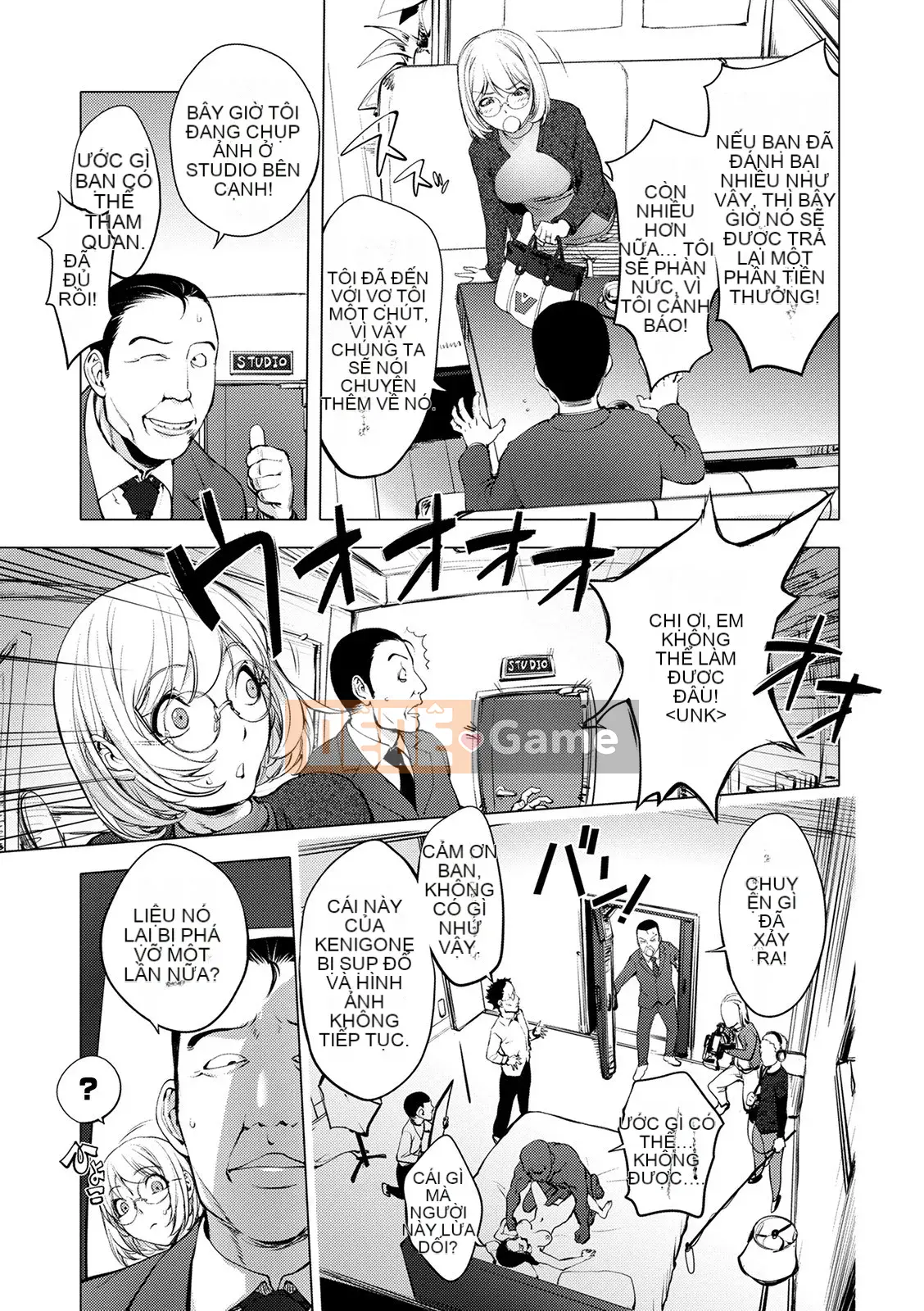 [Kon-Kichito] Nếu bạn mê mẩn Suki, bạn sẽ bị đụ [FANZA Special Edition][Digital]