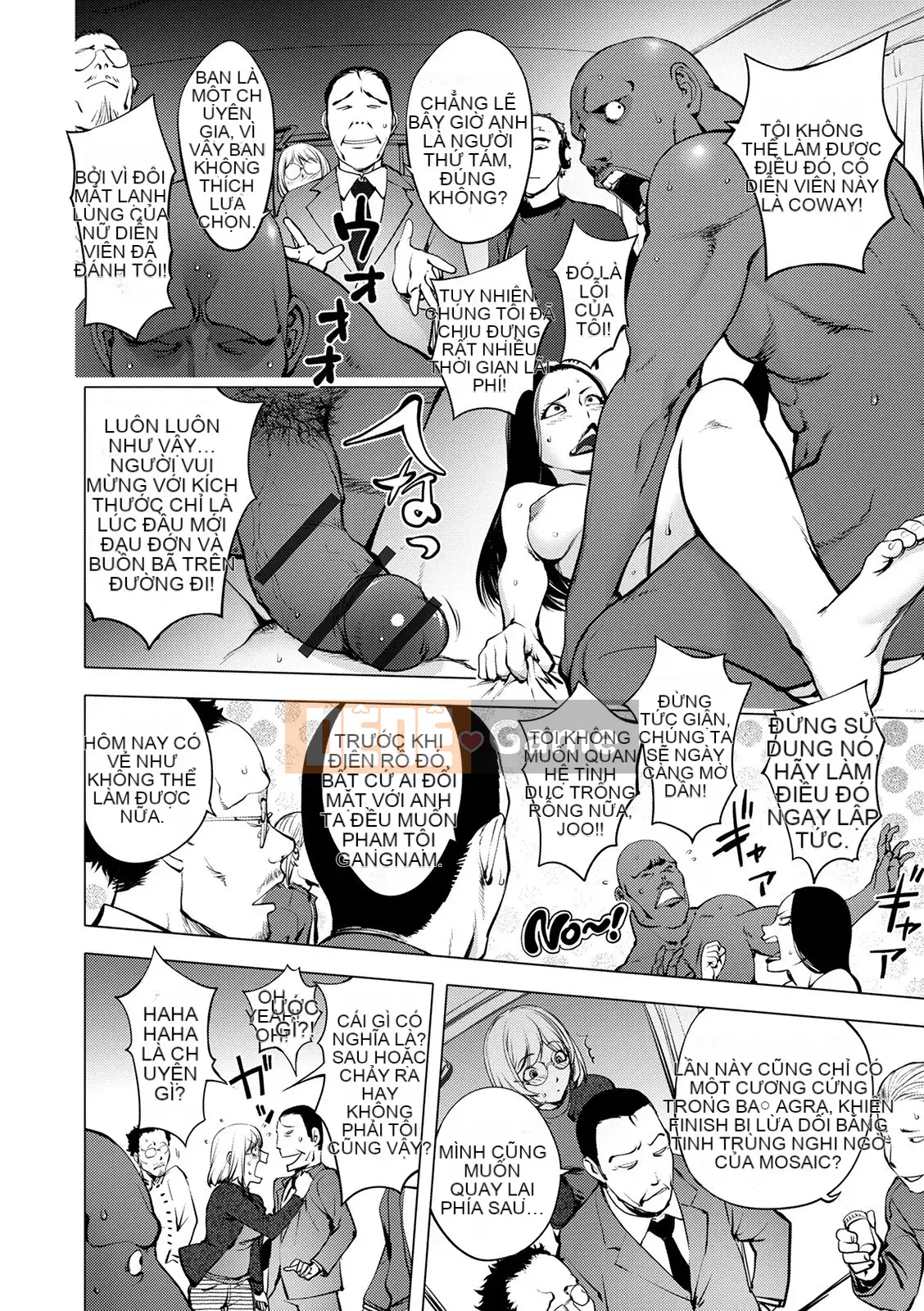 [Kon-Kichito] Nếu bạn mê mẩn Suki, bạn sẽ bị đụ [FANZA Special Edition][Digital]