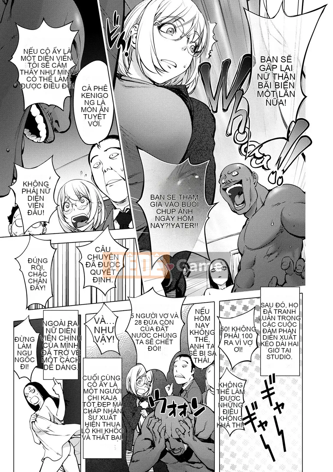 [Kon-Kichito] Nếu bạn mê mẩn Suki, bạn sẽ bị đụ [FANZA Special Edition][Digital]