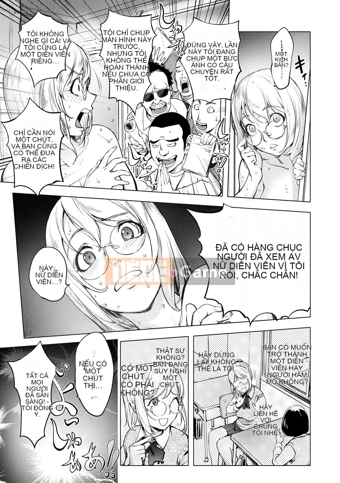 [Kon-Kichito] Nếu bạn mê mẩn Suki, bạn sẽ bị đụ [FANZA Special Edition][Digital]