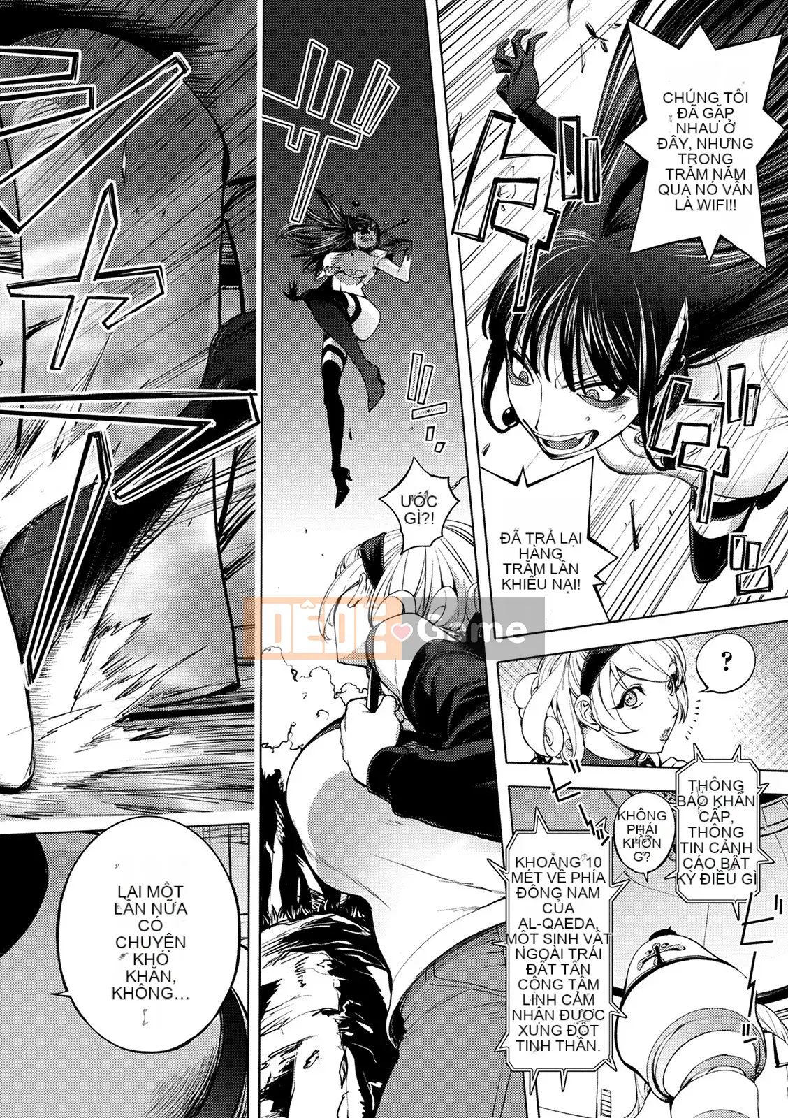 [Kon-Kichito] Nếu bạn mê mẩn Suki, bạn sẽ bị đụ [FANZA Special Edition][Digital]