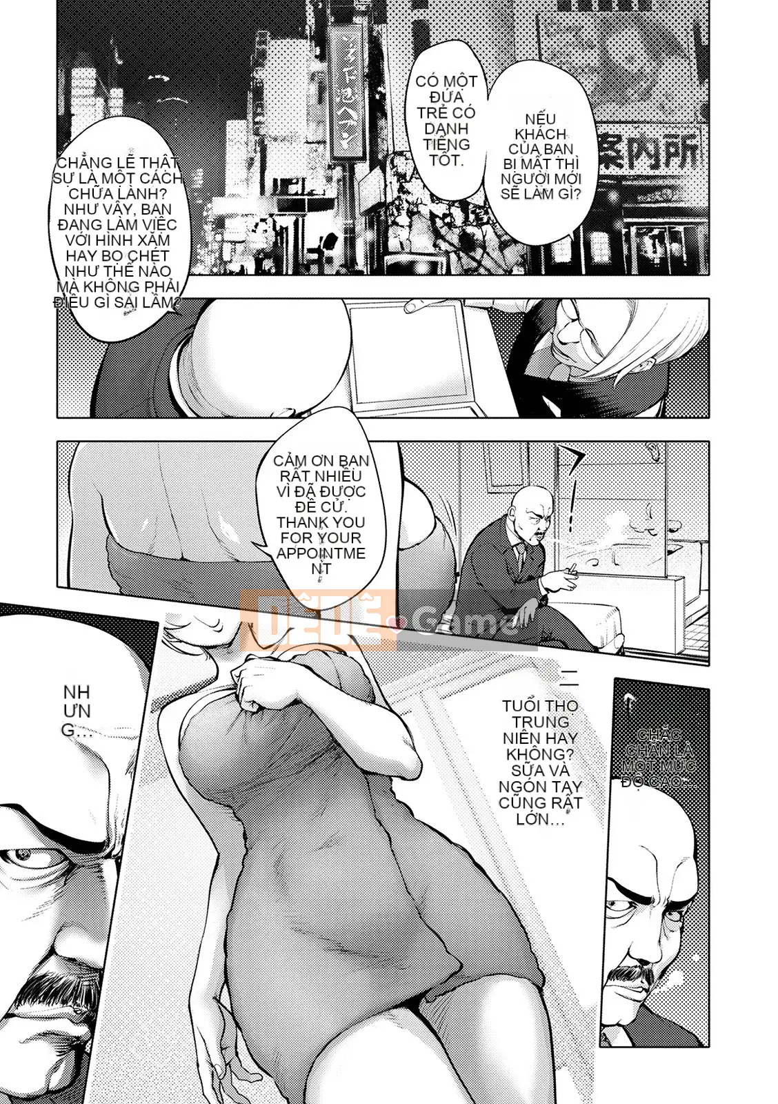 [Kon-Kichito] Nếu bạn mê mẩn Suki, bạn sẽ bị đụ [FANZA Special Edition][Digital]