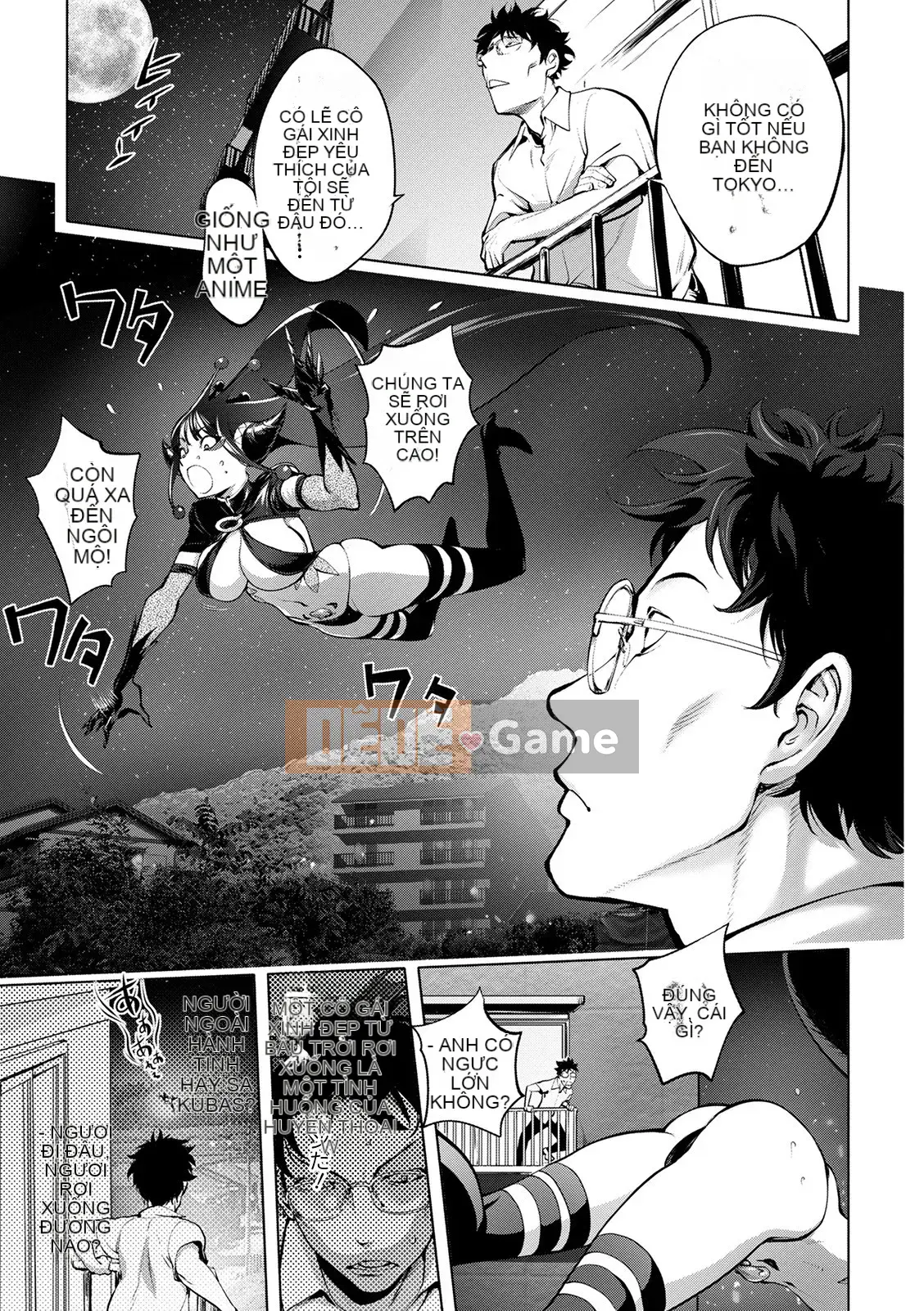 [Kon-Kichito] Nếu bạn mê mẩn Suki, bạn sẽ bị đụ [FANZA Special Edition][Digital]