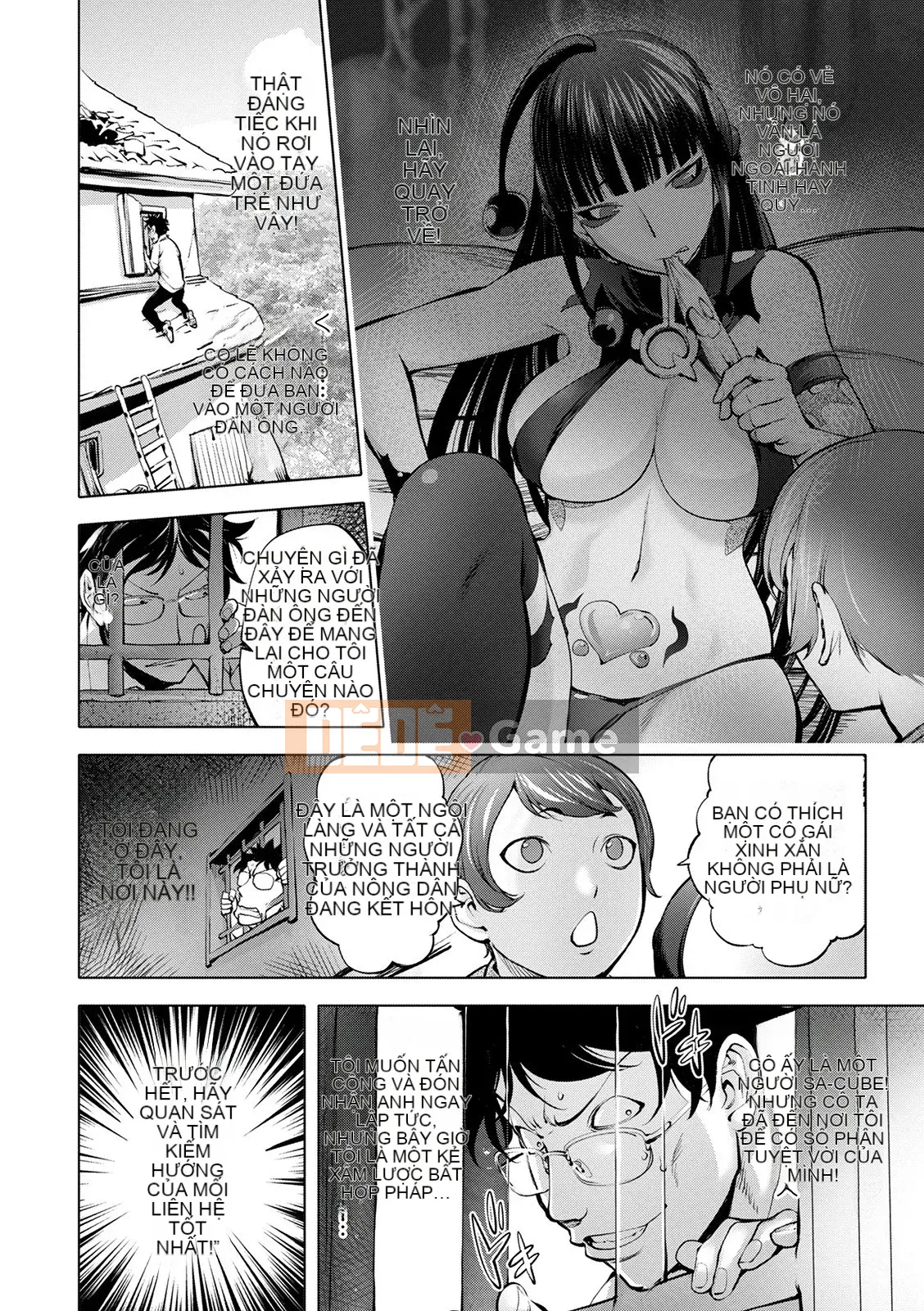 [Kon-Kichito] Nếu bạn mê mẩn Suki, bạn sẽ bị đụ [FANZA Special Edition][Digital]