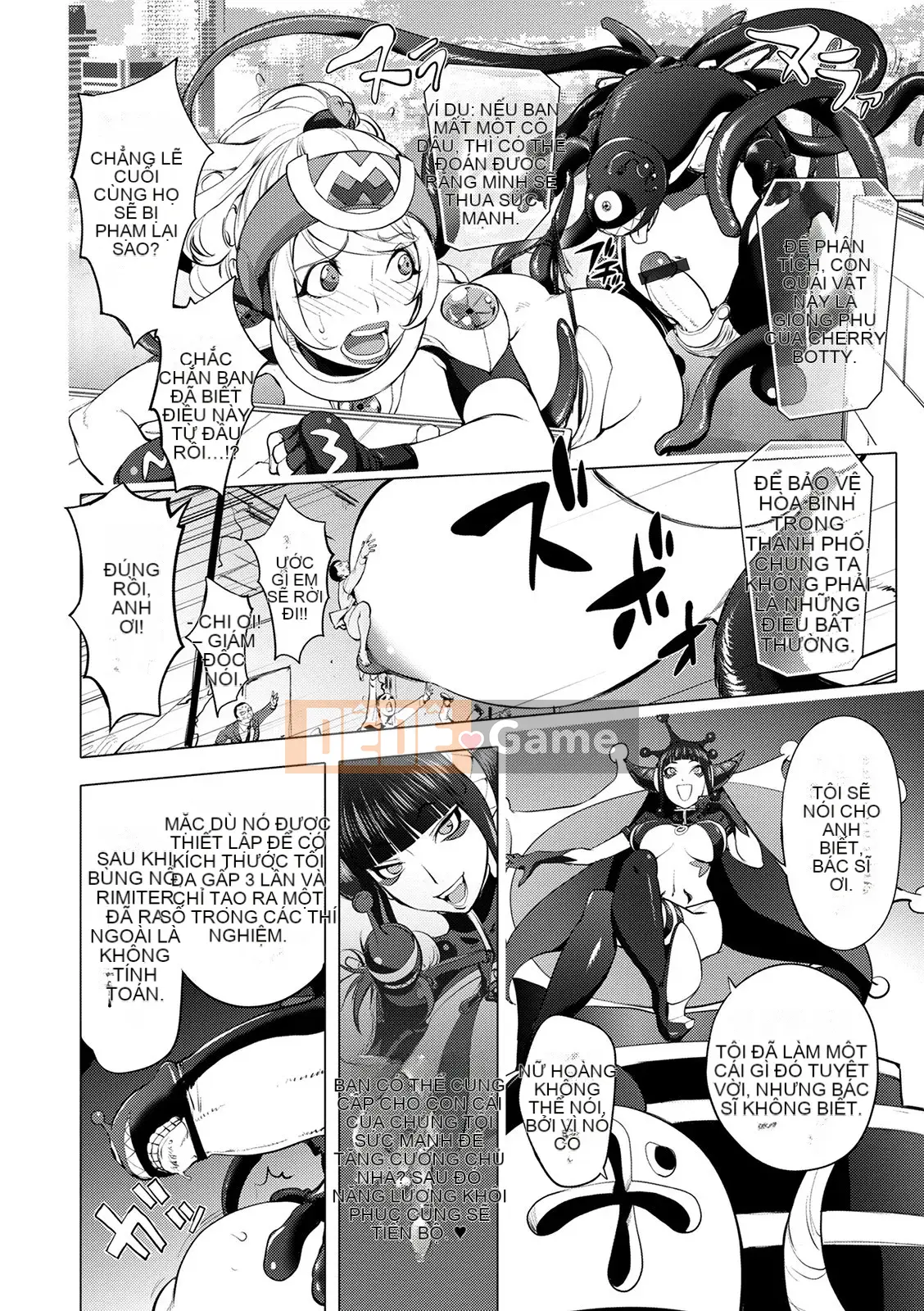 [Kon-Kichito] Nếu bạn mê mẩn Suki, bạn sẽ bị đụ [FANZA Special Edition][Digital]