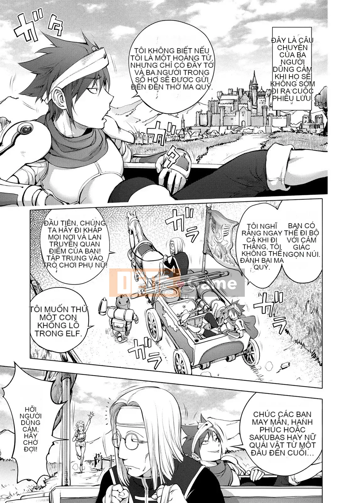 [Kon-Kichito] Nếu bạn mê mẩn Suki, bạn sẽ bị đụ [FANZA Special Edition][Digital]